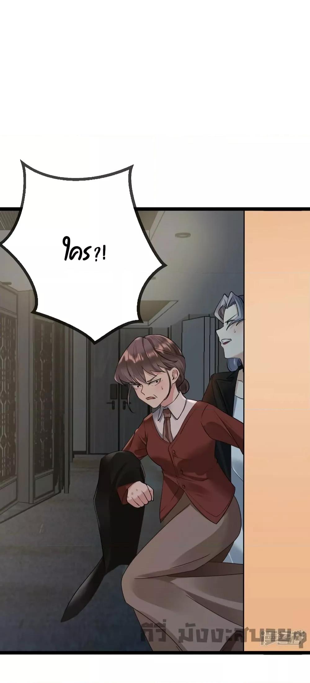 Manga-lc-com อ่านมังงะ อ่านการ์ตูน ออนไลน์ ฟรี Oh my lovely Boss ท่านประธานสุดที่รัก ตอนที่ 1 2 3 4 5 6 7 8 9 10 11 12 13 14 ฟรี ไม่มีโฆษณา Manga-lc - อ่าน มังงะ อ่าน การ์ตูน ออนไลน์ อ่านมังงะ ฟรี