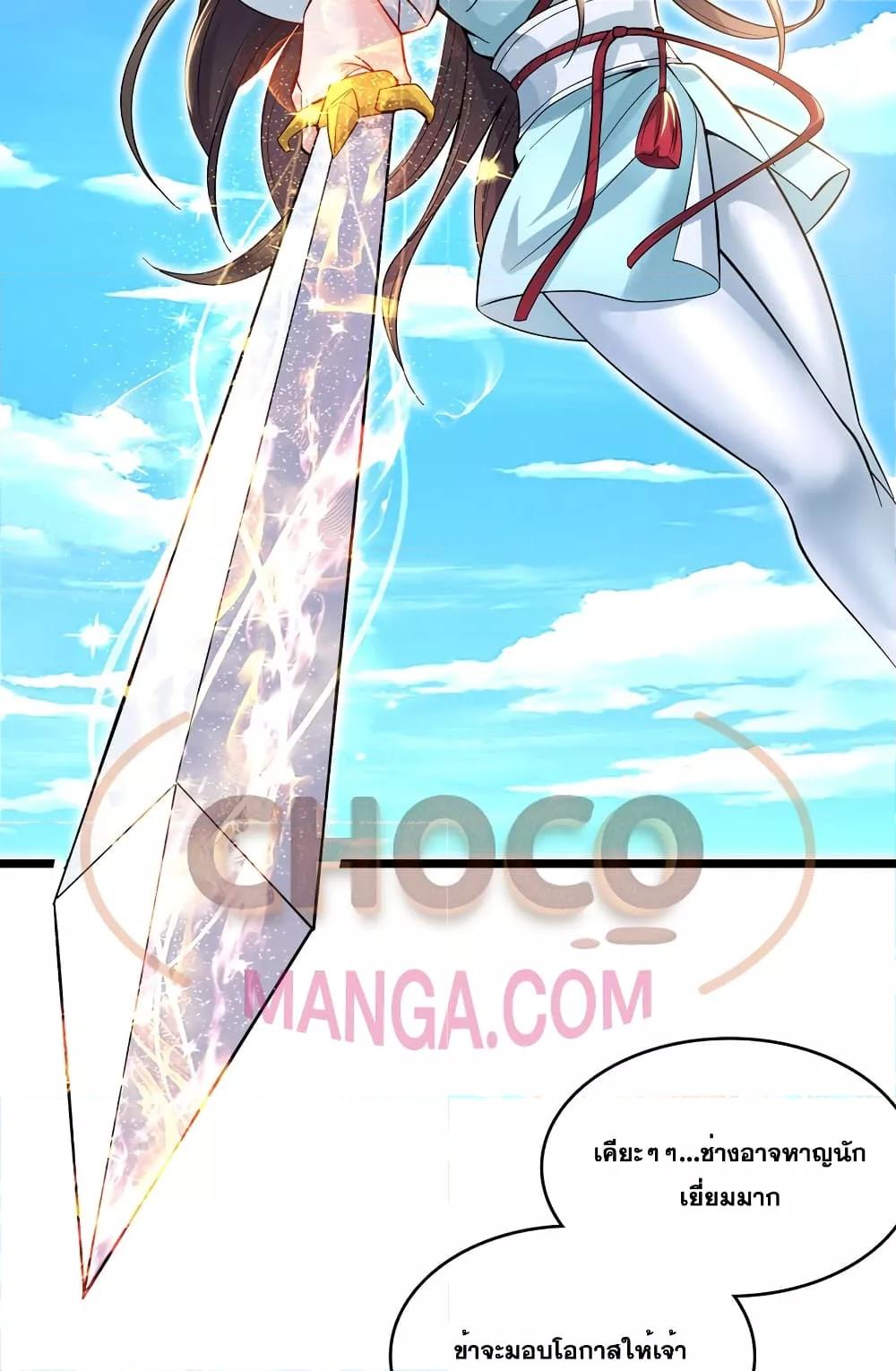 Manga-lc-com อ่านมังงะ อ่านการ์ตูน ออนไลน์ ฟรี ICanBecomeA ตอนที่ 1 2 3 4 5 6 7 8 9 10 11 12 13 14 ฟรี ไม่มีโฆษณา Manga-lc - อ่าน มังงะ อ่าน การ์ตูน ออนไลน์ อ่านมังงะ ฟรี