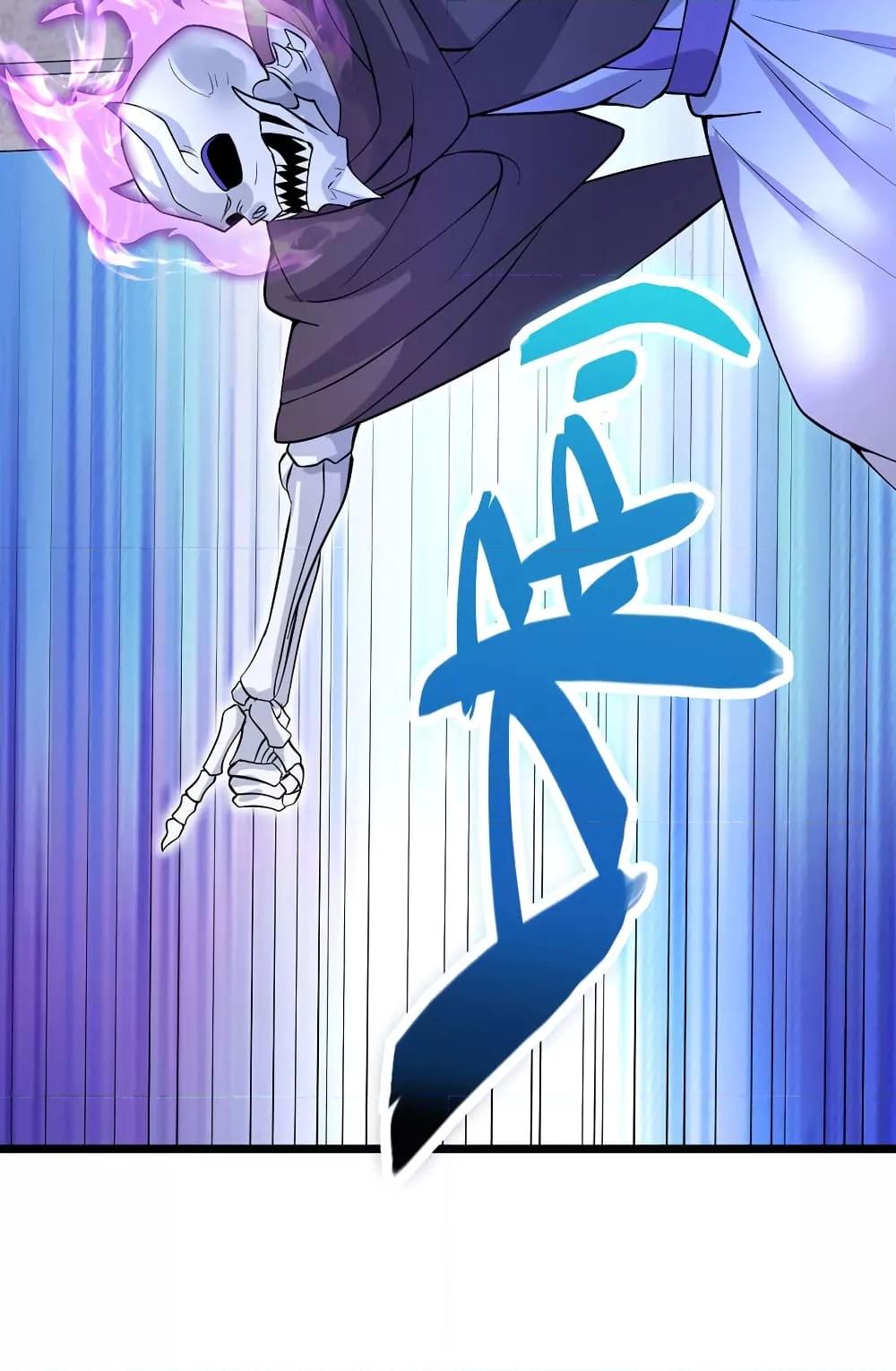 Manga-lc-com อ่านมังงะ อ่านการ์ตูน ออนไลน์ ฟรี ICanBecomeA ตอนที่ 1 2 3 4 5 6 7 8 9 10 11 12 13 14 ฟรี ไม่มีโฆษณา Manga-lc - อ่าน มังงะ อ่าน การ์ตูน ออนไลน์ อ่านมังงะ ฟรี