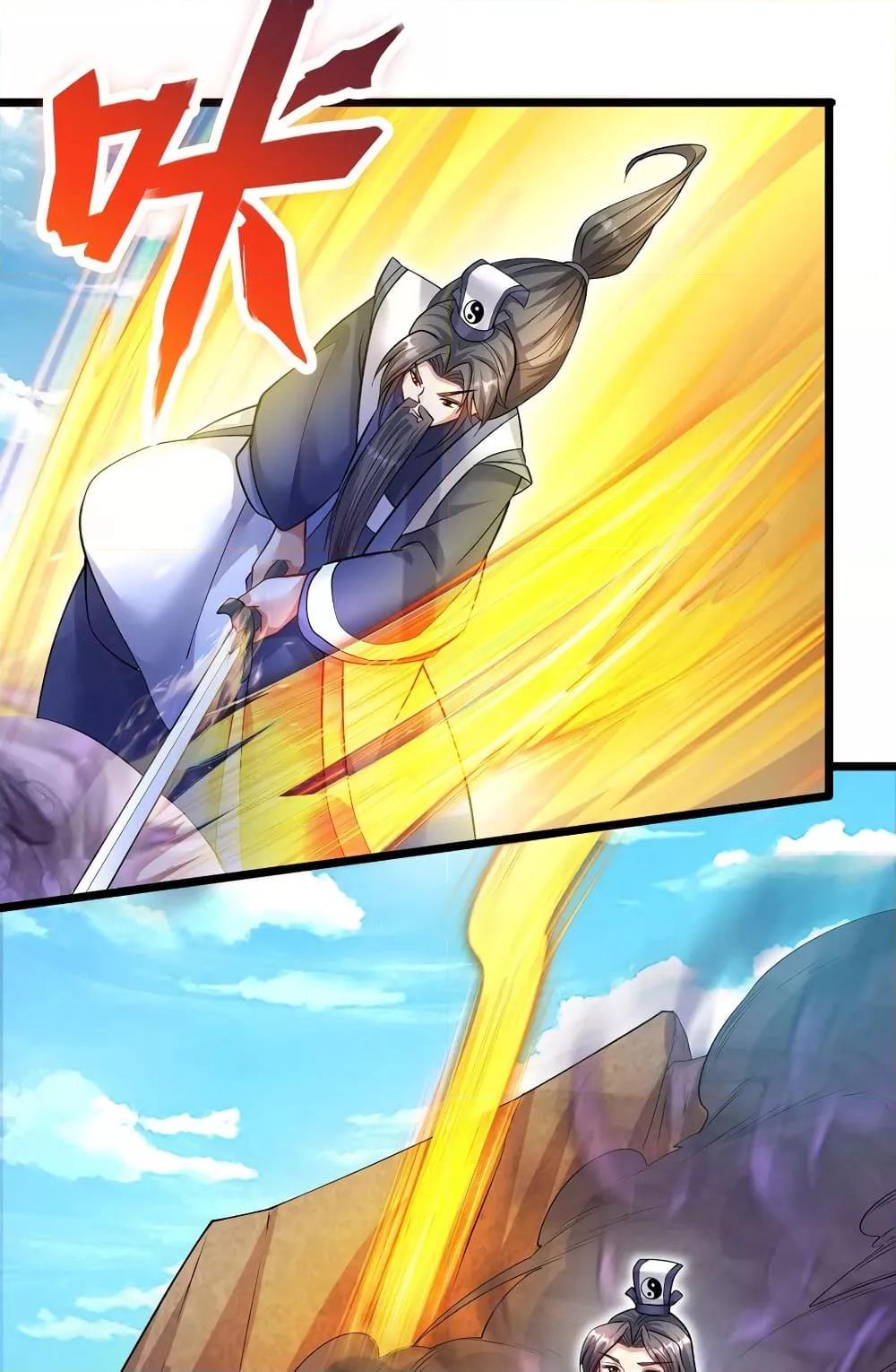 Manga-lc-com อ่านมังงะ อ่านการ์ตูน ออนไลน์ ฟรี ICanBecomeA ตอนที่ 1 2 3 4 5 6 7 8 9 10 11 12 13 14 ฟรี ไม่มีโฆษณา Manga-lc - อ่าน มังงะ อ่าน การ์ตูน ออนไลน์ อ่านมังงะ ฟรี