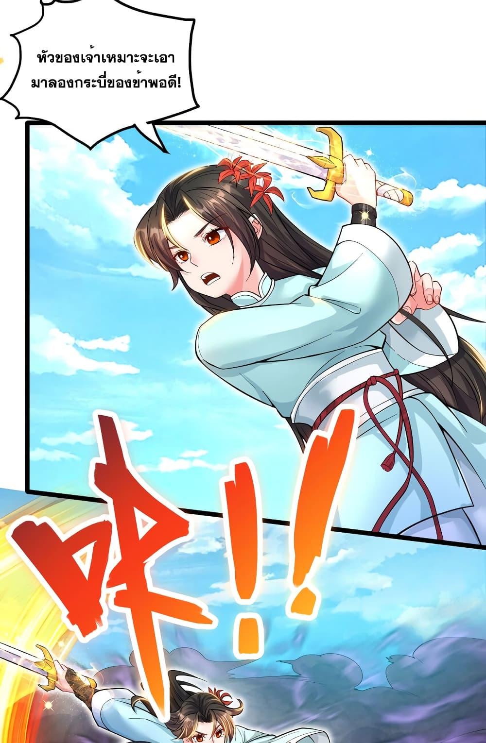 Manga-lc-com อ่านมังงะ อ่านการ์ตูน ออนไลน์ ฟรี ICanBecomeA ตอนที่ 1 2 3 4 5 6 7 8 9 10 11 12 13 14 ฟรี ไม่มีโฆษณา Manga-lc - อ่าน มังงะ อ่าน การ์ตูน ออนไลน์ อ่านมังงะ ฟรี