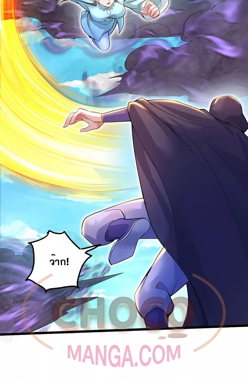 Manga-lc-com อ่านมังงะ อ่านการ์ตูน ออนไลน์ ฟรี ICanBecomeA ตอนที่ 1 2 3 4 5 6 7 8 9 10 11 12 13 14 ฟรี ไม่มีโฆษณา Manga-lc - อ่าน มังงะ อ่าน การ์ตูน ออนไลน์ อ่านมังงะ ฟรี