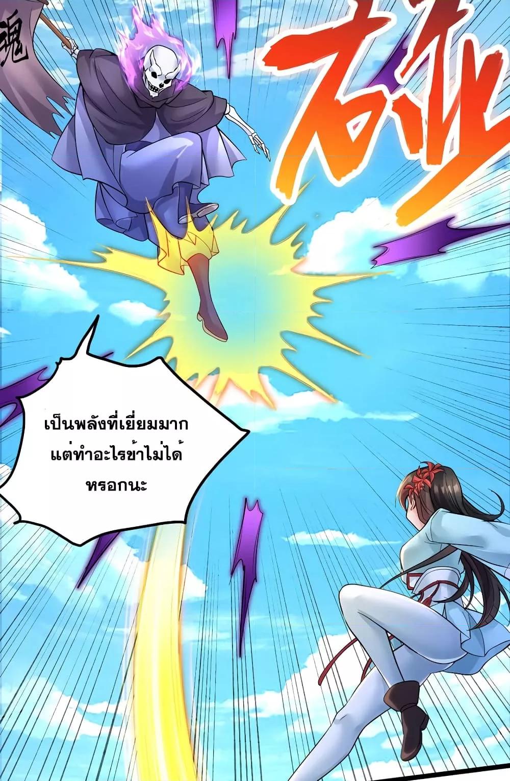 Manga-lc-com อ่านมังงะ อ่านการ์ตูน ออนไลน์ ฟรี ICanBecomeA ตอนที่ 1 2 3 4 5 6 7 8 9 10 11 12 13 14 ฟรี ไม่มีโฆษณา Manga-lc - อ่าน มังงะ อ่าน การ์ตูน ออนไลน์ อ่านมังงะ ฟรี
