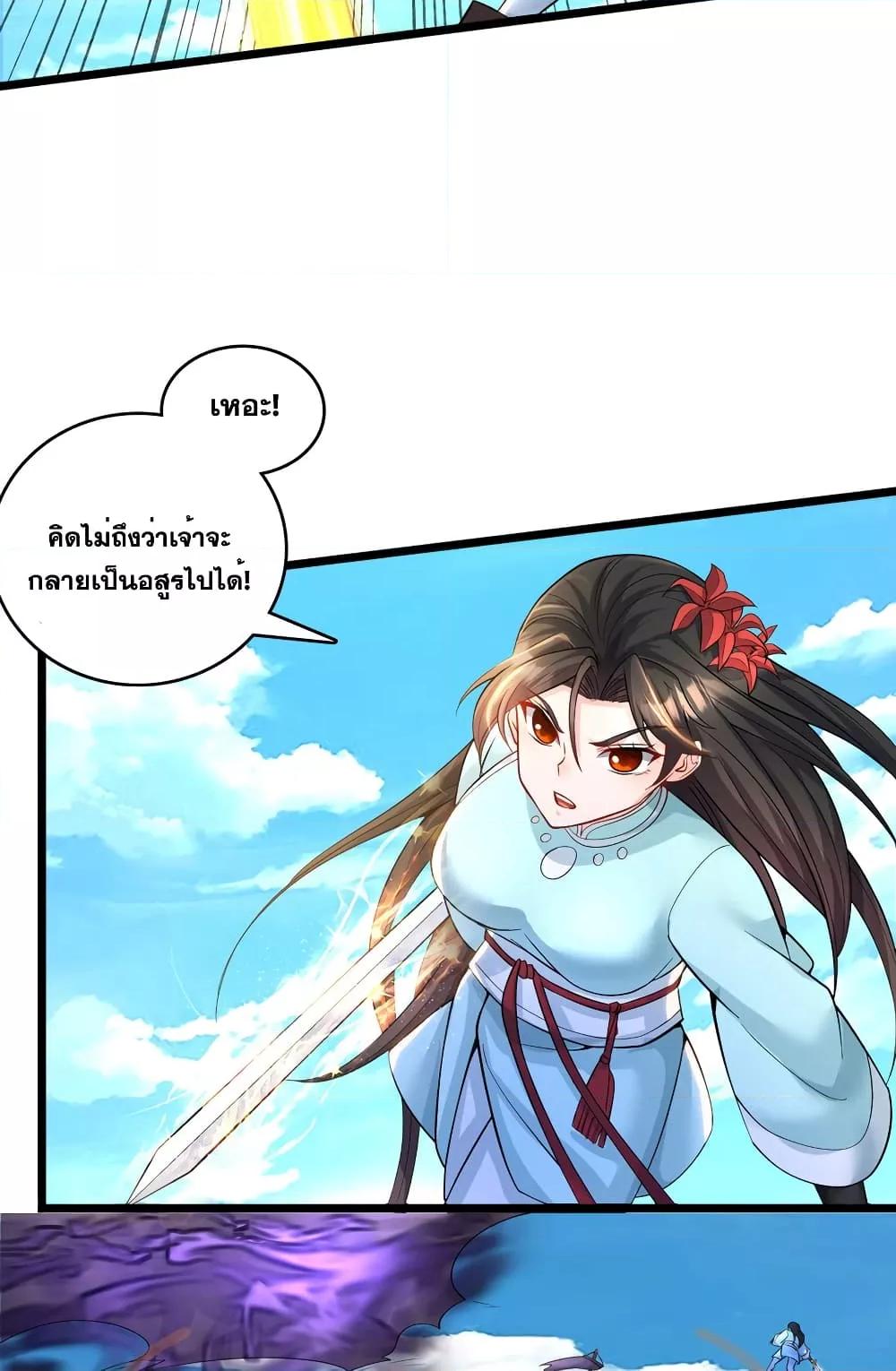 Manga-lc-com อ่านมังงะ อ่านการ์ตูน ออนไลน์ ฟรี ICanBecomeA ตอนที่ 1 2 3 4 5 6 7 8 9 10 11 12 13 14 ฟรี ไม่มีโฆษณา Manga-lc - อ่าน มังงะ อ่าน การ์ตูน ออนไลน์ อ่านมังงะ ฟรี