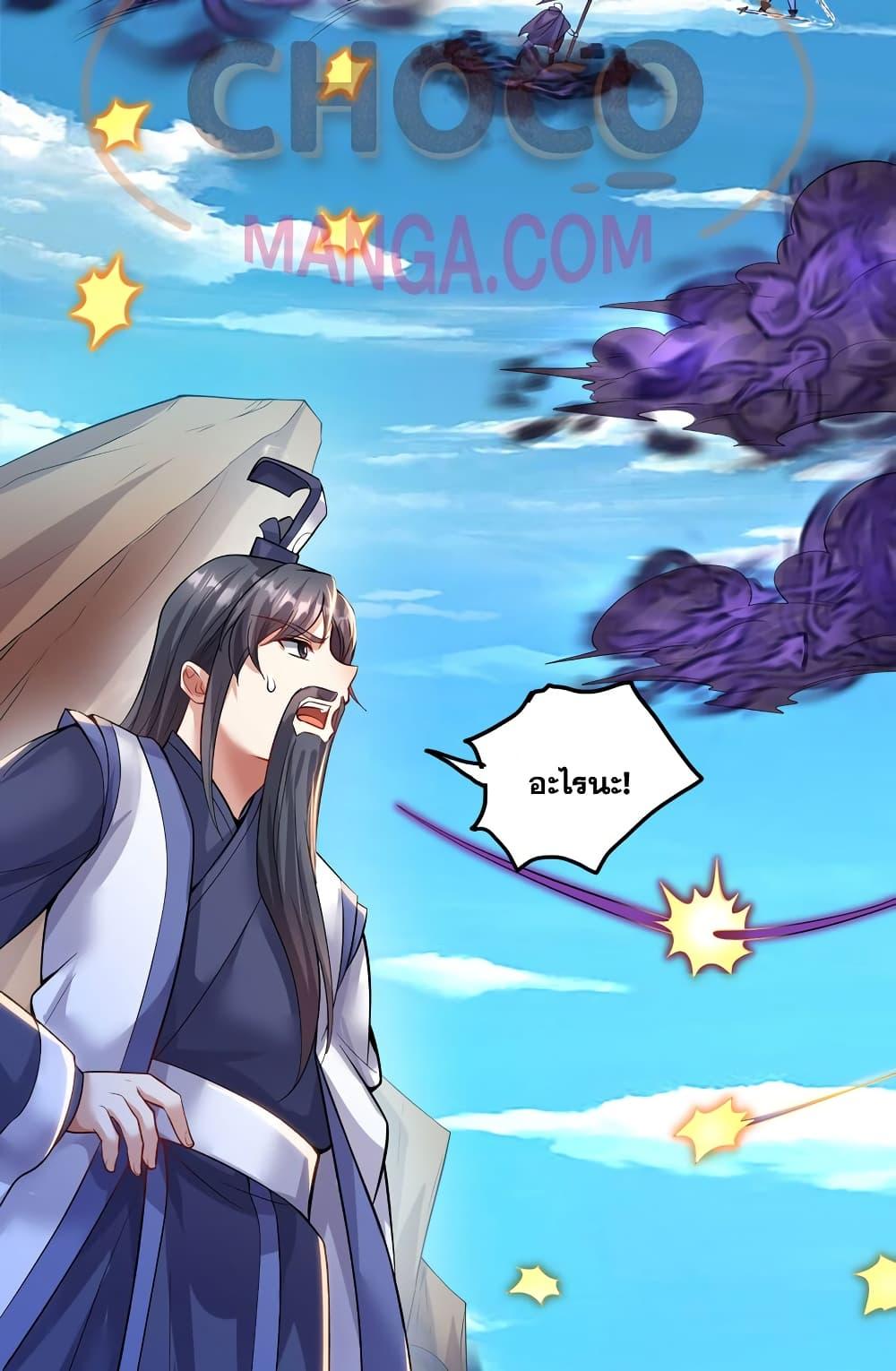 Manga-lc-com อ่านมังงะ อ่านการ์ตูน ออนไลน์ ฟรี ICanBecomeA ตอนที่ 1 2 3 4 5 6 7 8 9 10 11 12 13 14 ฟรี ไม่มีโฆษณา Manga-lc - อ่าน มังงะ อ่าน การ์ตูน ออนไลน์ อ่านมังงะ ฟรี