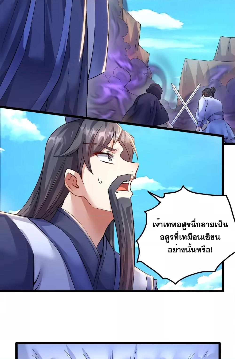 Manga-lc-com อ่านมังงะ อ่านการ์ตูน ออนไลน์ ฟรี ICanBecomeA ตอนที่ 1 2 3 4 5 6 7 8 9 10 11 12 13 14 ฟรี ไม่มีโฆษณา Manga-lc - อ่าน มังงะ อ่าน การ์ตูน ออนไลน์ อ่านมังงะ ฟรี