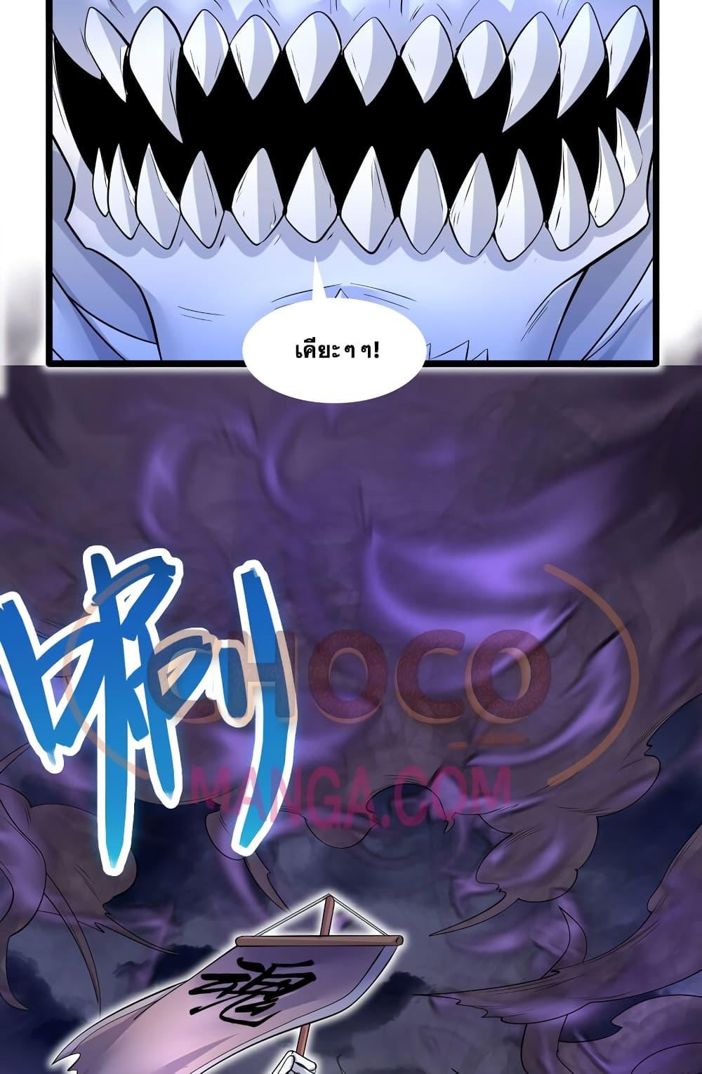 Manga-lc-com อ่านมังงะ อ่านการ์ตูน ออนไลน์ ฟรี ICanBecomeA ตอนที่ 1 2 3 4 5 6 7 8 9 10 11 12 13 14 ฟรี ไม่มีโฆษณา Manga-lc - อ่าน มังงะ อ่าน การ์ตูน ออนไลน์ อ่านมังงะ ฟรี