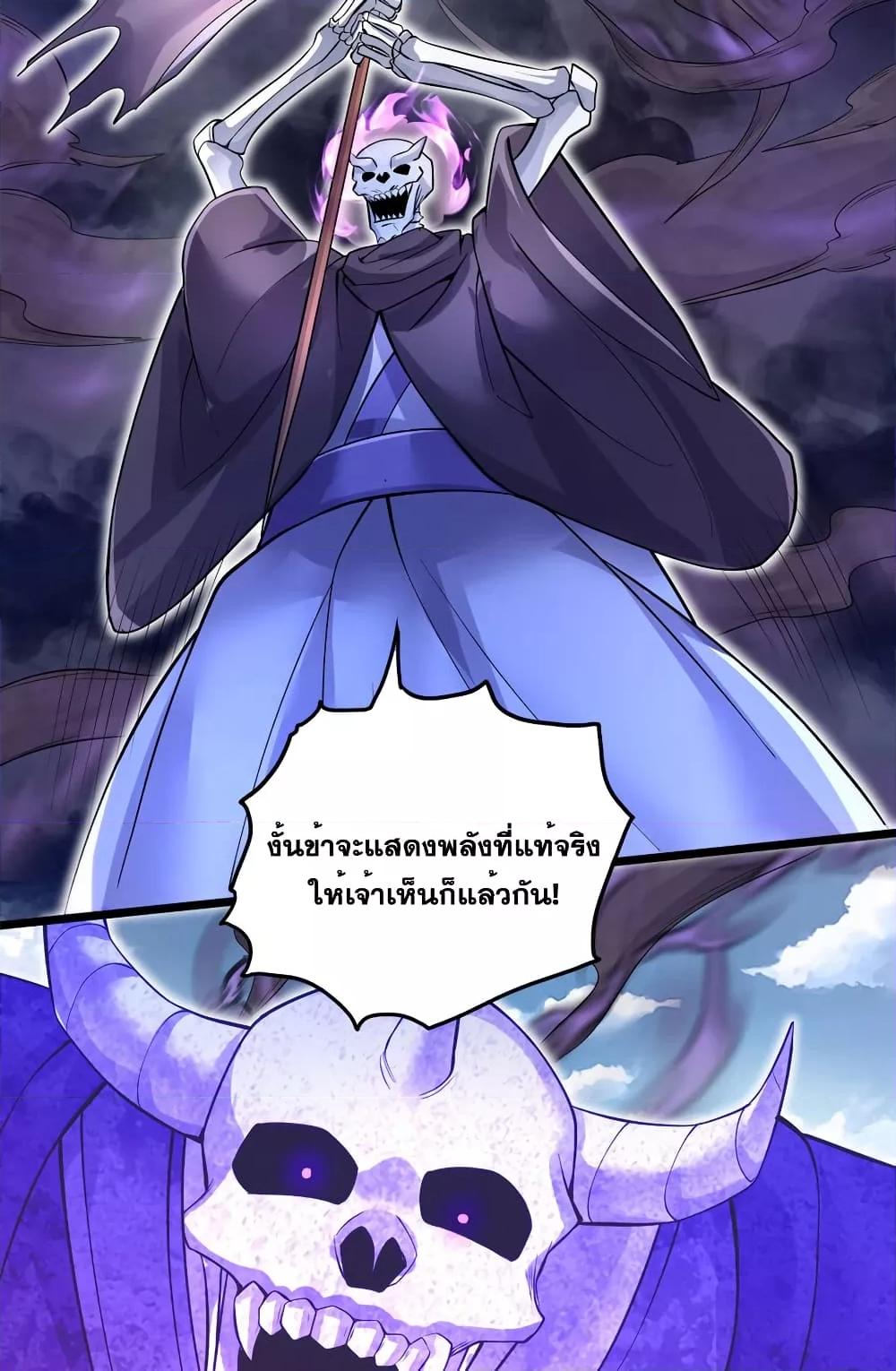 Manga-lc-com อ่านมังงะ อ่านการ์ตูน ออนไลน์ ฟรี ICanBecomeA ตอนที่ 1 2 3 4 5 6 7 8 9 10 11 12 13 14 ฟรี ไม่มีโฆษณา Manga-lc - อ่าน มังงะ อ่าน การ์ตูน ออนไลน์ อ่านมังงะ ฟรี