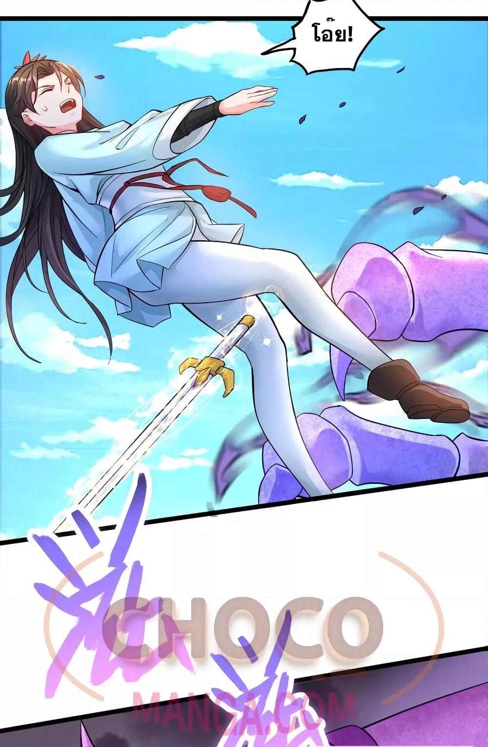 Manga-lc-com อ่านมังงะ อ่านการ์ตูน ออนไลน์ ฟรี ICanBecomeA ตอนที่ 1 2 3 4 5 6 7 8 9 10 11 12 13 14 ฟรี ไม่มีโฆษณา Manga-lc - อ่าน มังงะ อ่าน การ์ตูน ออนไลน์ อ่านมังงะ ฟรี