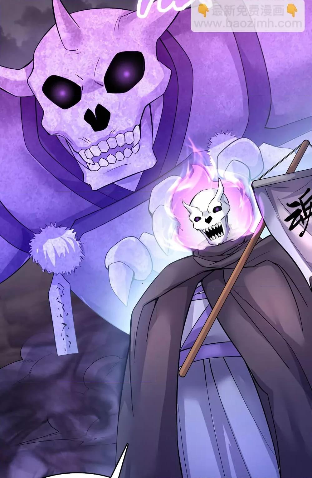 Manga-lc-com อ่านมังงะ อ่านการ์ตูน ออนไลน์ ฟรี ICanBecomeA ตอนที่ 1 2 3 4 5 6 7 8 9 10 11 12 13 14 ฟรี ไม่มีโฆษณา Manga-lc - อ่าน มังงะ อ่าน การ์ตูน ออนไลน์ อ่านมังงะ ฟรี