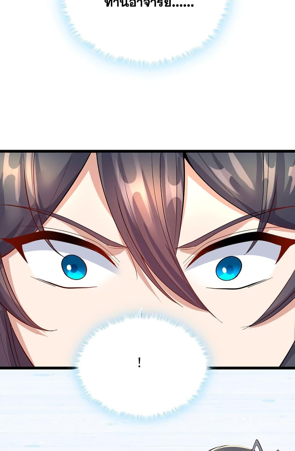 Manga-lc-com อ่านมังงะ อ่านการ์ตูน ออนไลน์ ฟรี ICanBecomeA ตอนที่ 1 2 3 4 5 6 7 8 9 10 11 12 13 14 ฟรี ไม่มีโฆษณา Manga-lc - อ่าน มังงะ อ่าน การ์ตูน ออนไลน์ อ่านมังงะ ฟรี