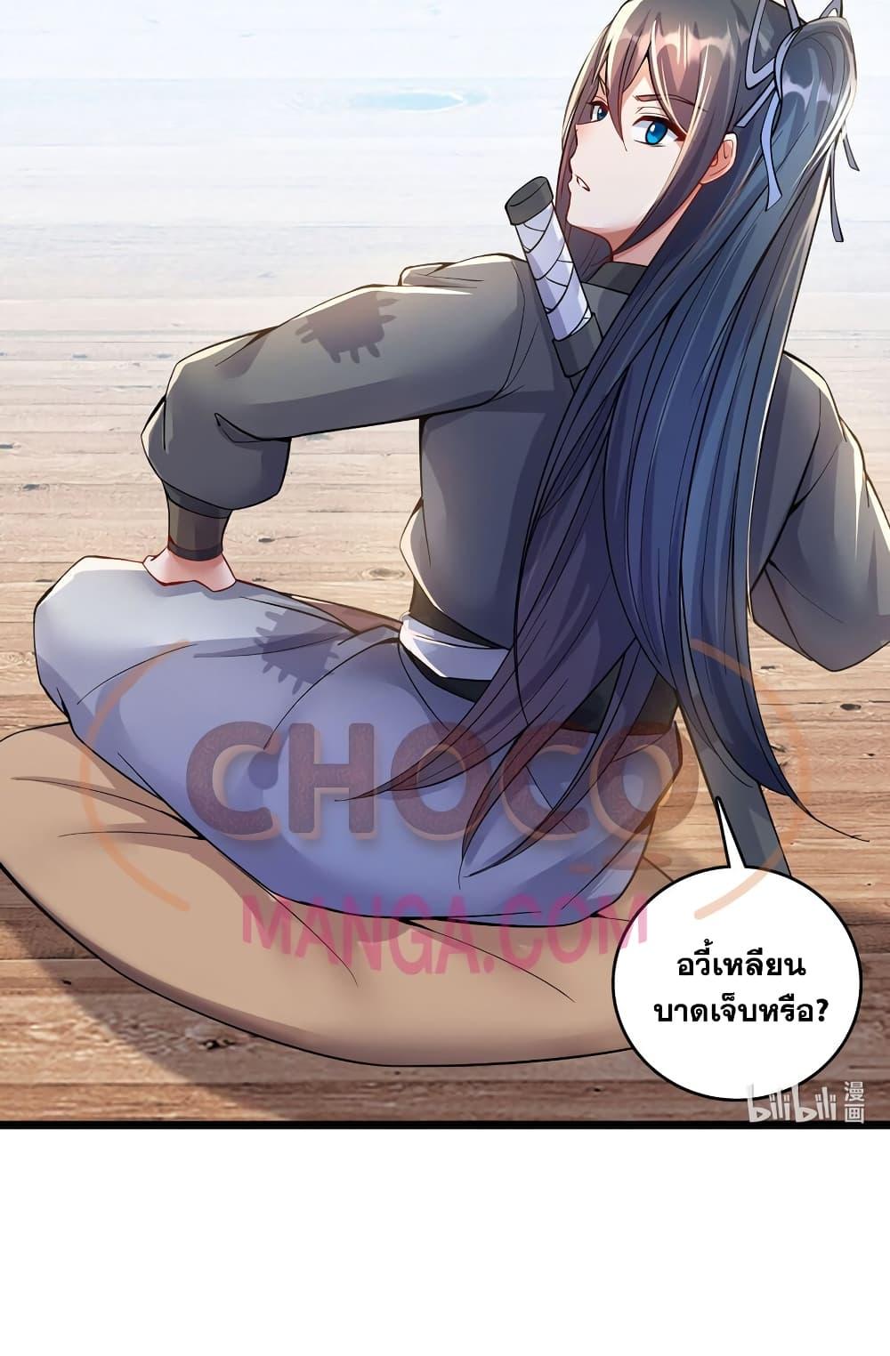 Manga-lc-com อ่านมังงะ อ่านการ์ตูน ออนไลน์ ฟรี ICanBecomeA ตอนที่ 1 2 3 4 5 6 7 8 9 10 11 12 13 14 ฟรี ไม่มีโฆษณา Manga-lc - อ่าน มังงะ อ่าน การ์ตูน ออนไลน์ อ่านมังงะ ฟรี