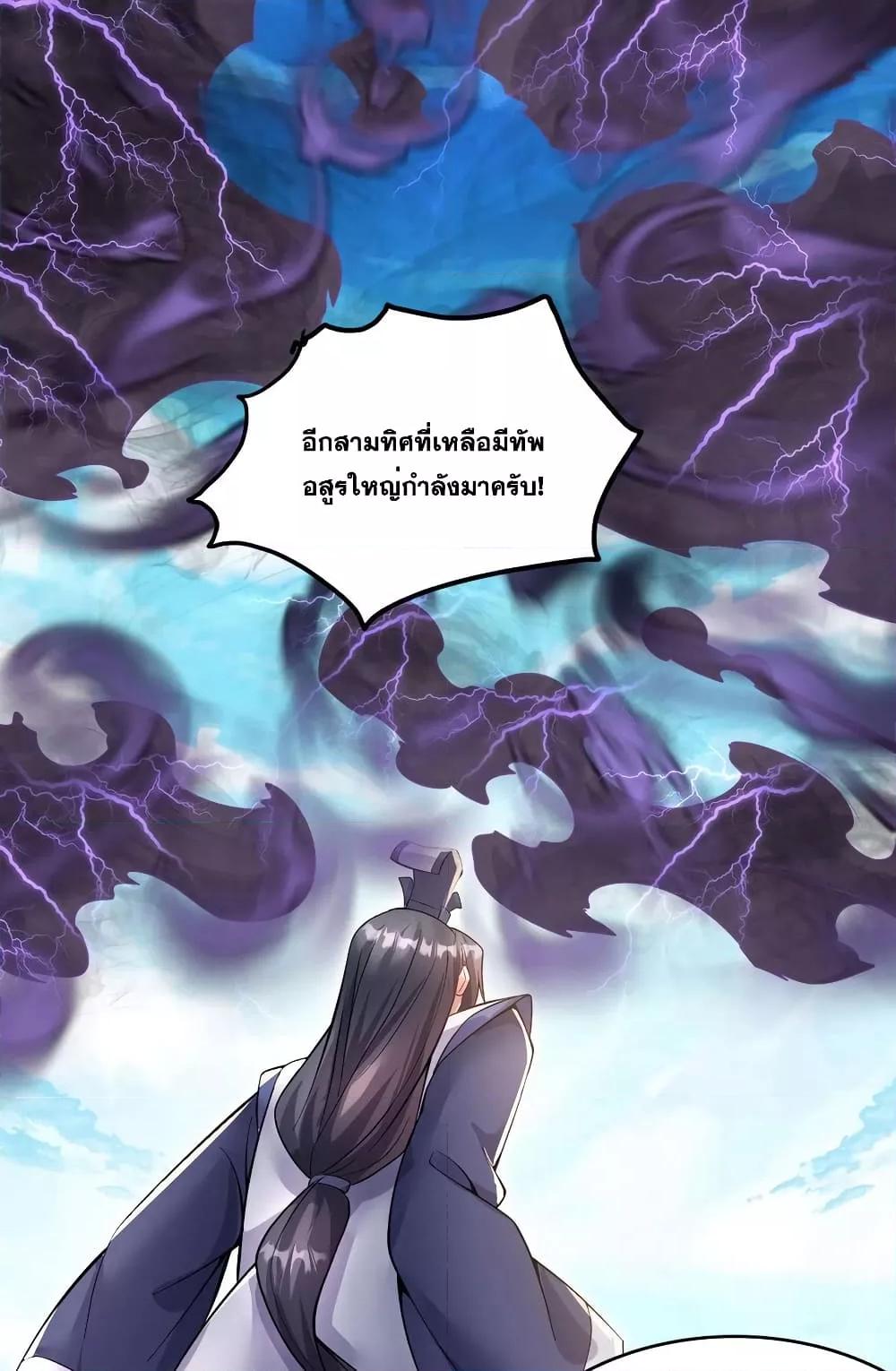 Manga-lc-com อ่านมังงะ อ่านการ์ตูน ออนไลน์ ฟรี ICanBecomeA ตอนที่ 1 2 3 4 5 6 7 8 9 10 11 12 13 14 ฟรี ไม่มีโฆษณา Manga-lc - อ่าน มังงะ อ่าน การ์ตูน ออนไลน์ อ่านมังงะ ฟรี