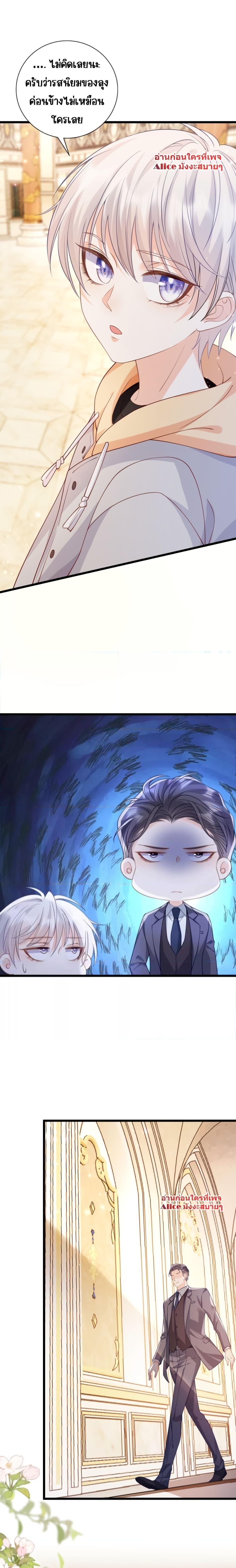 Manga-lc-com อ่านมังงะ อ่านการ์ตูน ออนไลน์ ฟรี Goxuewen Female Supporting Role She Quit – พอซะทีกับบทยัยตัวร้ายในนิยายน้ำเน่า ตอนที่ 1 2 3 4 5 6 7 8 9 10 11 12 13 14 ฟรี ไม่มีโฆษณา Manga-lc - อ่าน มังงะ อ่าน การ์ตูน ออนไลน์ อ่านมังงะ ฟรี