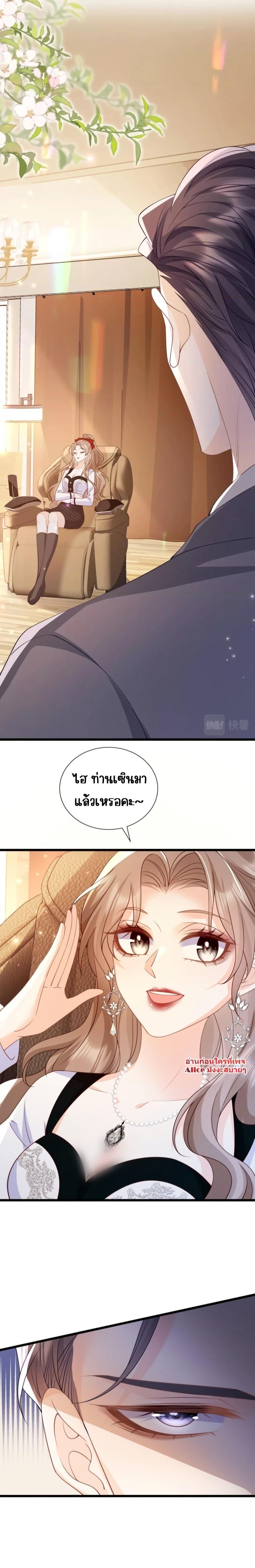 Manga-lc-com อ่านมังงะ อ่านการ์ตูน ออนไลน์ ฟรี Goxuewen Female Supporting Role She Quit – พอซะทีกับบทยัยตัวร้ายในนิยายน้ำเน่า ตอนที่ 1 2 3 4 5 6 7 8 9 10 11 12 13 14 ฟรี ไม่มีโฆษณา Manga-lc - อ่าน มังงะ อ่าน การ์ตูน ออนไลน์ อ่านมังงะ ฟรี