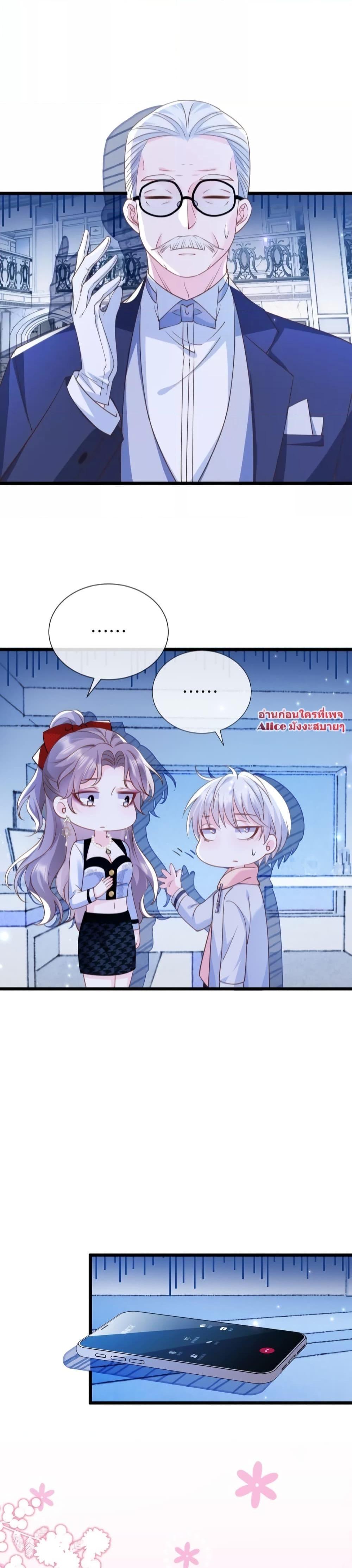 Manga-lc-com อ่านมังงะ อ่านการ์ตูน ออนไลน์ ฟรี Goxuewen Female Supporting Role She Quit – พอซะทีกับบทยัยตัวร้ายในนิยายน้ำเน่า ตอนที่ 1 2 3 4 5 6 7 8 9 10 11 12 13 14 ฟรี ไม่มีโฆษณา Manga-lc - อ่าน มังงะ อ่าน การ์ตูน ออนไลน์ อ่านมังงะ ฟรี