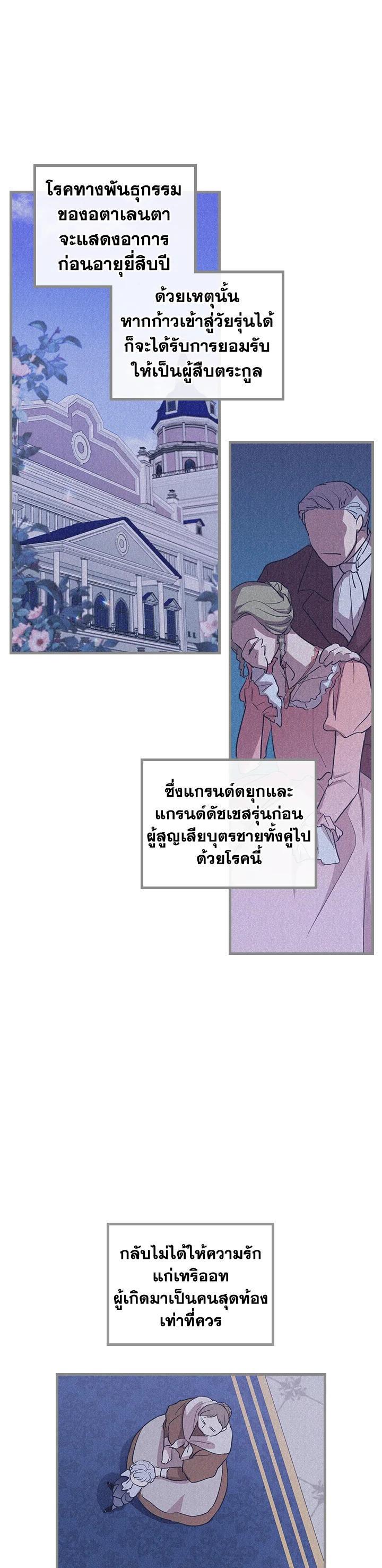 Manga-lc-com อ่านมังงะ อ่านการ์ตูน ออนไลน์ ฟรี The Lady and The Beast ตอนที่ 1 2 3 4 5 6 7 8 9 10 11 12 13 14 ฟรี ไม่มีโฆษณา Manga-lc - อ่าน มังงะ อ่าน การ์ตูน ออนไลน์ อ่านมังงะ ฟรี