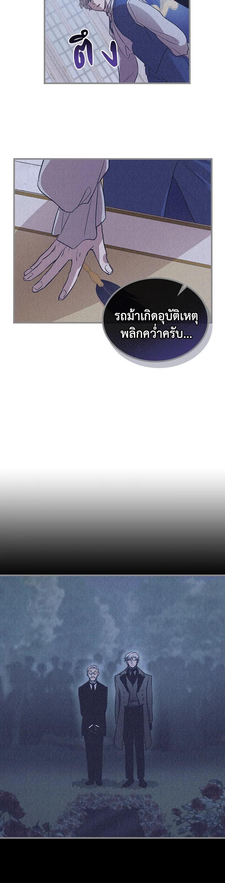 Manga-lc-com อ่านมังงะ อ่านการ์ตูน ออนไลน์ ฟรี The Lady and The Beast ตอนที่ 1 2 3 4 5 6 7 8 9 10 11 12 13 14 ฟรี ไม่มีโฆษณา Manga-lc - อ่าน มังงะ อ่าน การ์ตูน ออนไลน์ อ่านมังงะ ฟรี