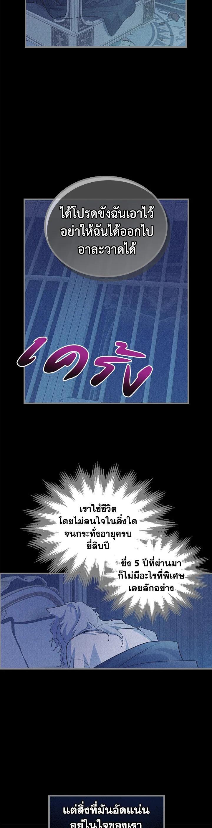 Manga-lc-com อ่านมังงะ อ่านการ์ตูน ออนไลน์ ฟรี The Lady and The Beast ตอนที่ 1 2 3 4 5 6 7 8 9 10 11 12 13 14 ฟรี ไม่มีโฆษณา Manga-lc - อ่าน มังงะ อ่าน การ์ตูน ออนไลน์ อ่านมังงะ ฟรี