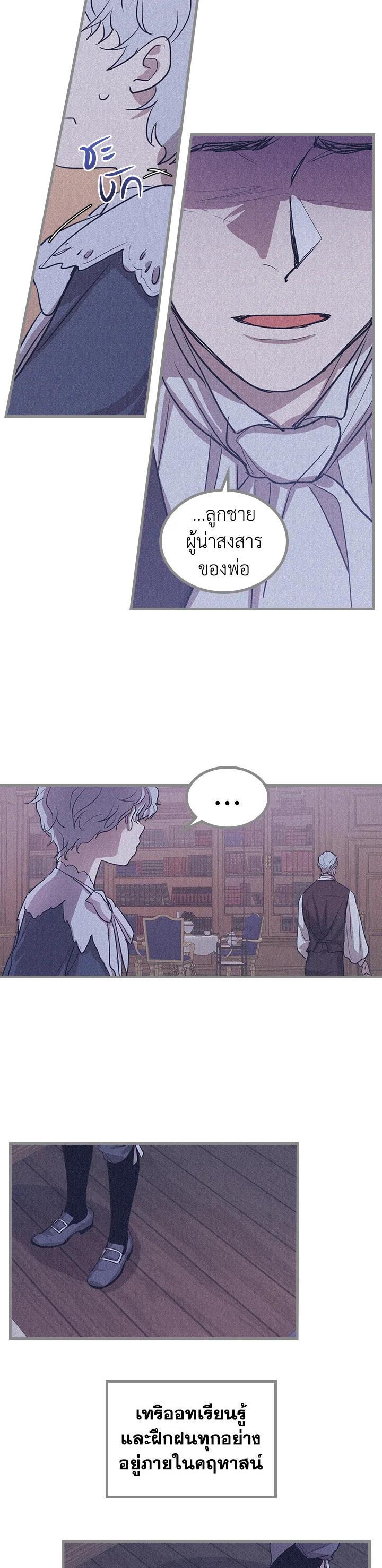 Manga-lc-com อ่านมังงะ อ่านการ์ตูน ออนไลน์ ฟรี The Lady and The Beast ตอนที่ 1 2 3 4 5 6 7 8 9 10 11 12 13 14 ฟรี ไม่มีโฆษณา Manga-lc - อ่าน มังงะ อ่าน การ์ตูน ออนไลน์ อ่านมังงะ ฟรี