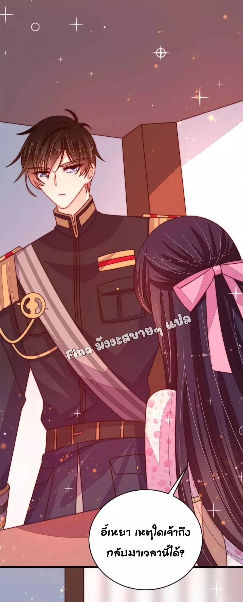 Manga-lc-com อ่านมังงะ อ่านการ์ตูน ออนไลน์ ฟรี MarshalIsJeal ตอนที่ 1 2 3 4 5 6 7 8 9 10 11 12 13 14 ฟรี ไม่มีโฆษณา Manga-lc - อ่าน มังงะ อ่าน การ์ตูน ออนไลน์ อ่านมังงะ ฟรี