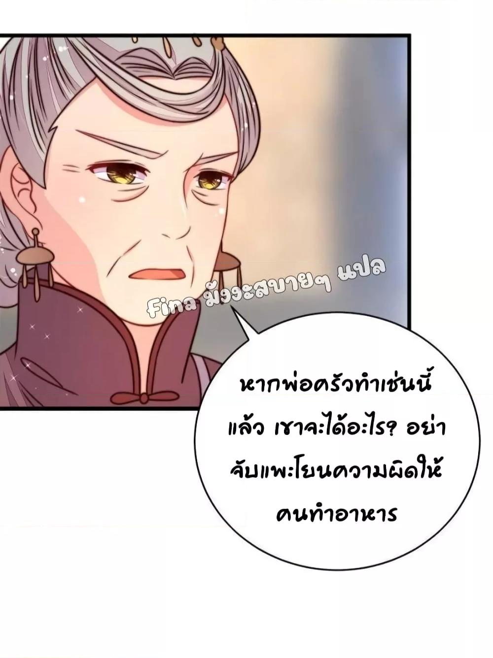 Manga-lc-com อ่านมังงะ อ่านการ์ตูน ออนไลน์ ฟรี MarshalIsJeal ตอนที่ 1 2 3 4 5 6 7 8 9 10 11 12 13 14 ฟรี ไม่มีโฆษณา Manga-lc - อ่าน มังงะ อ่าน การ์ตูน ออนไลน์ อ่านมังงะ ฟรี