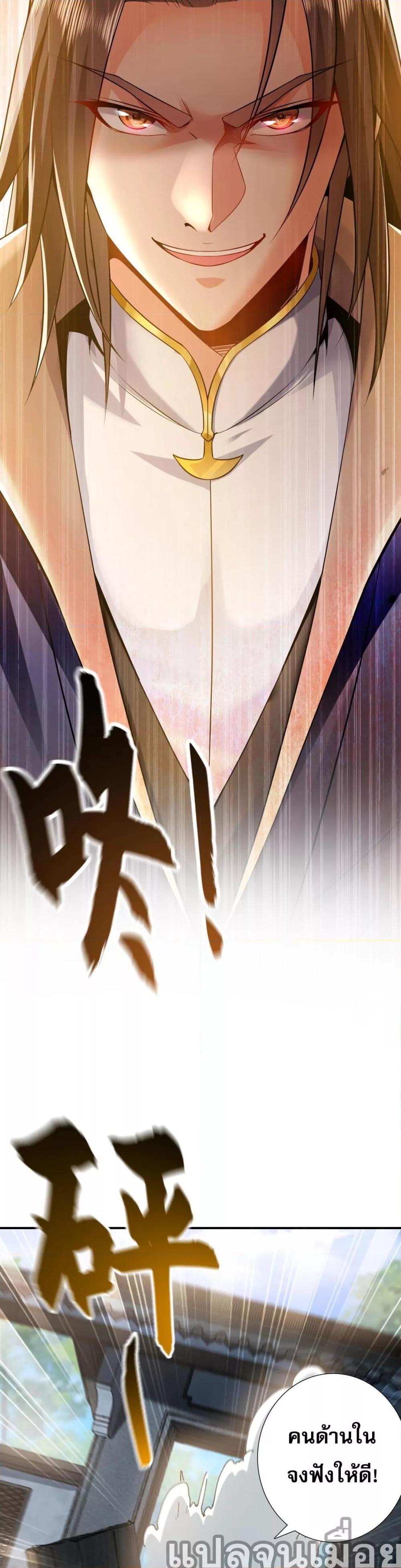 Manga-lc-com อ่านมังงะ อ่านการ์ตูน ออนไลน์ ฟรี บ่มเพาะด้วยความเร็วหนึ่งล้านเท่า ตอนที่ 1 2 3 4 5 6 7 8 9 10 11 12 13 14 ฟรี ไม่มีโฆษณา Manga-lc - อ่าน มังงะ อ่าน การ์ตูน ออนไลน์ อ่านมังงะ ฟรี