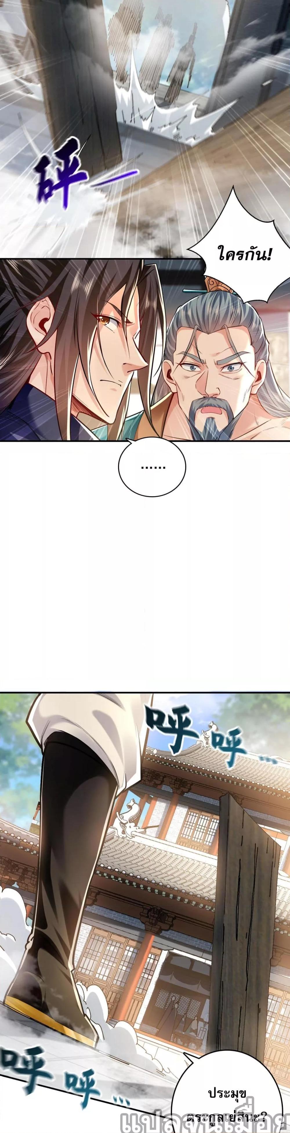 Manga-lc-com อ่านมังงะ อ่านการ์ตูน ออนไลน์ ฟรี บ่มเพาะด้วยความเร็วหนึ่งล้านเท่า ตอนที่ 1 2 3 4 5 6 7 8 9 10 11 12 13 14 ฟรี ไม่มีโฆษณา Manga-lc - อ่าน มังงะ อ่าน การ์ตูน ออนไลน์ อ่านมังงะ ฟรี