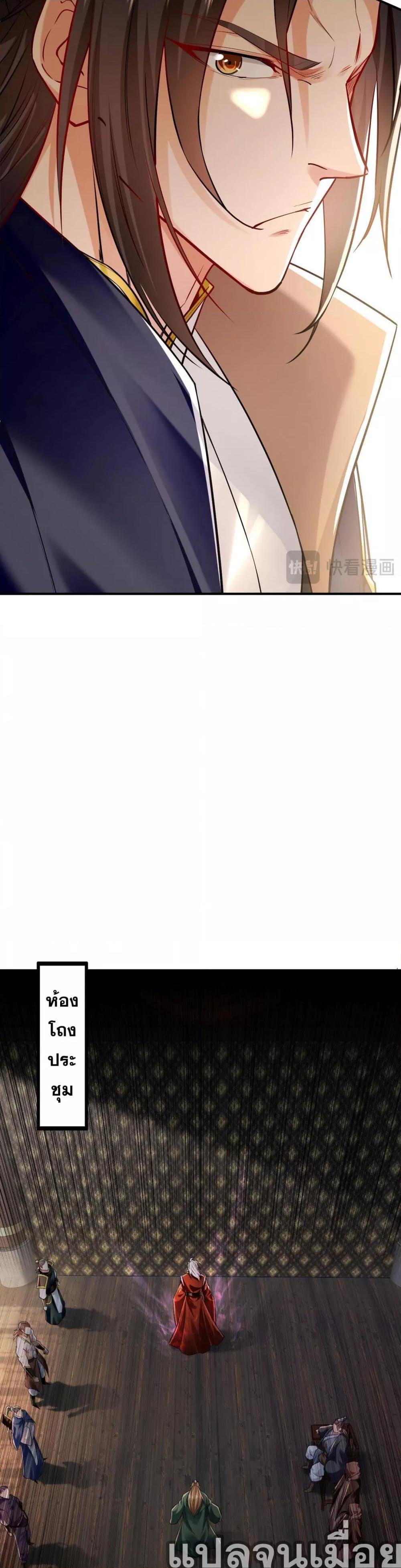 Manga-lc-com อ่านมังงะ อ่านการ์ตูน ออนไลน์ ฟรี บ่มเพาะด้วยความเร็วหนึ่งล้านเท่า ตอนที่ 1 2 3 4 5 6 7 8 9 10 11 12 13 14 ฟรี ไม่มีโฆษณา Manga-lc - อ่าน มังงะ อ่าน การ์ตูน ออนไลน์ อ่านมังงะ ฟรี