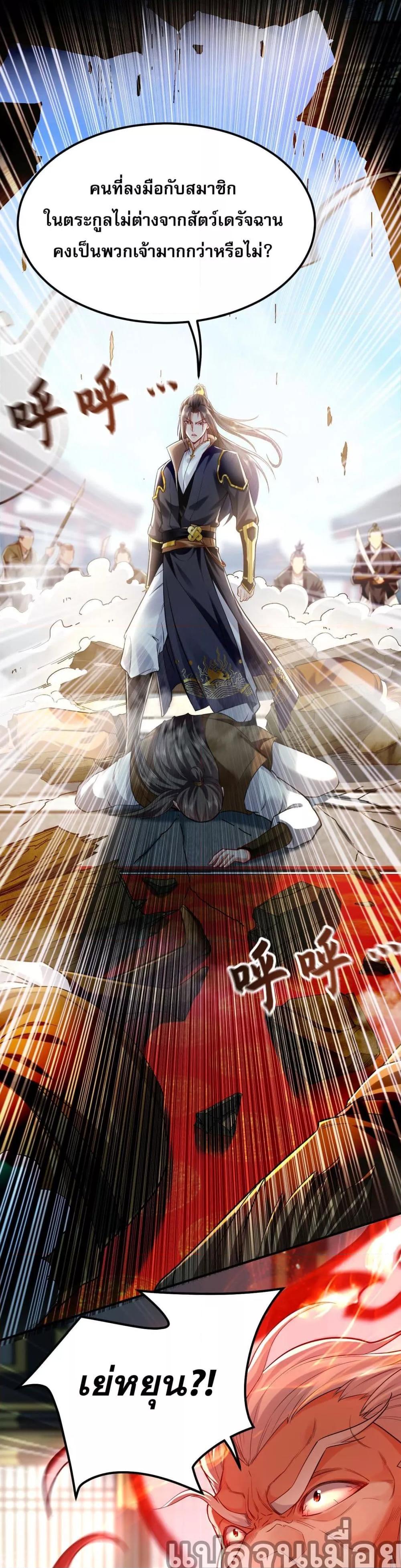Manga-lc-com อ่านมังงะ อ่านการ์ตูน ออนไลน์ ฟรี บ่มเพาะด้วยความเร็วหนึ่งล้านเท่า ตอนที่ 1 2 3 4 5 6 7 8 9 10 11 12 13 14 ฟรี ไม่มีโฆษณา Manga-lc - อ่าน มังงะ อ่าน การ์ตูน ออนไลน์ อ่านมังงะ ฟรี