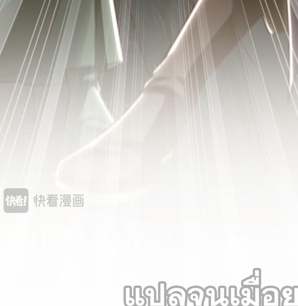 Manga-lc-com อ่านมังงะ อ่านการ์ตูน ออนไลน์ ฟรี บ่มเพาะด้วยความเร็วหนึ่งล้านเท่า ตอนที่ 1 2 3 4 5 6 7 8 9 10 11 12 13 14 ฟรี ไม่มีโฆษณา Manga-lc - อ่าน มังงะ อ่าน การ์ตูน ออนไลน์ อ่านมังงะ ฟรี