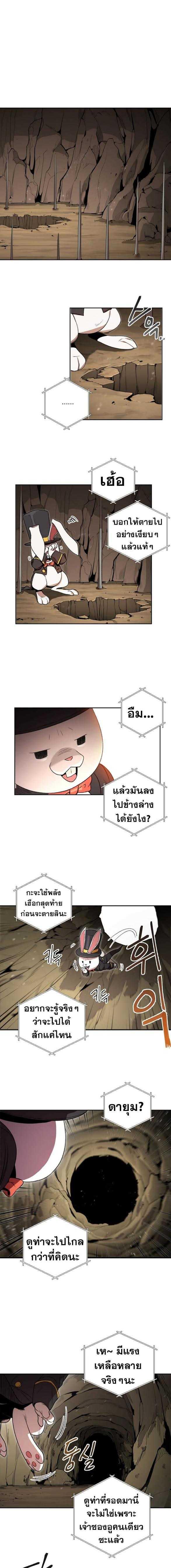 Manga-lc-com อ่านมังงะ อ่านการ์ตูน ออนไลน์ ฟรี Dungeon Reset ตอนที่ 1 2 3 4 5 6 7 8 9 10 11 12 13 14 ฟรี ไม่มีโฆษณา Manga-lc - อ่าน มังงะ อ่าน การ์ตูน ออนไลน์ อ่านมังงะ ฟรี