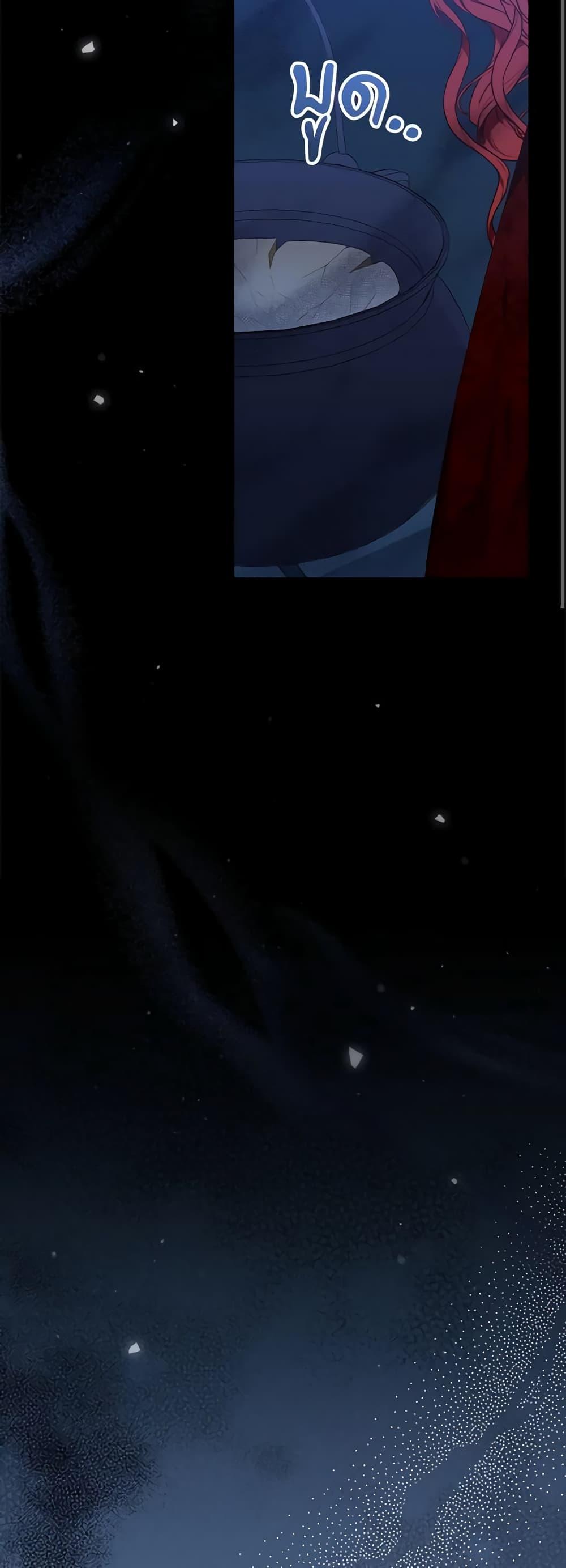 Manga-lc-com อ่านมังงะ อ่านการ์ตูน ออนไลน์ ฟรี I Raised Him Modestly, But He Came Back Obsessed With Me ตอนที่ 1 2 3 4 5 6 7 8 9 10 11 12 13 14 ฟรี ไม่มีโฆษณา Manga-lc - อ่าน มังงะ อ่าน การ์ตูน ออนไลน์ อ่านมังงะ ฟรี