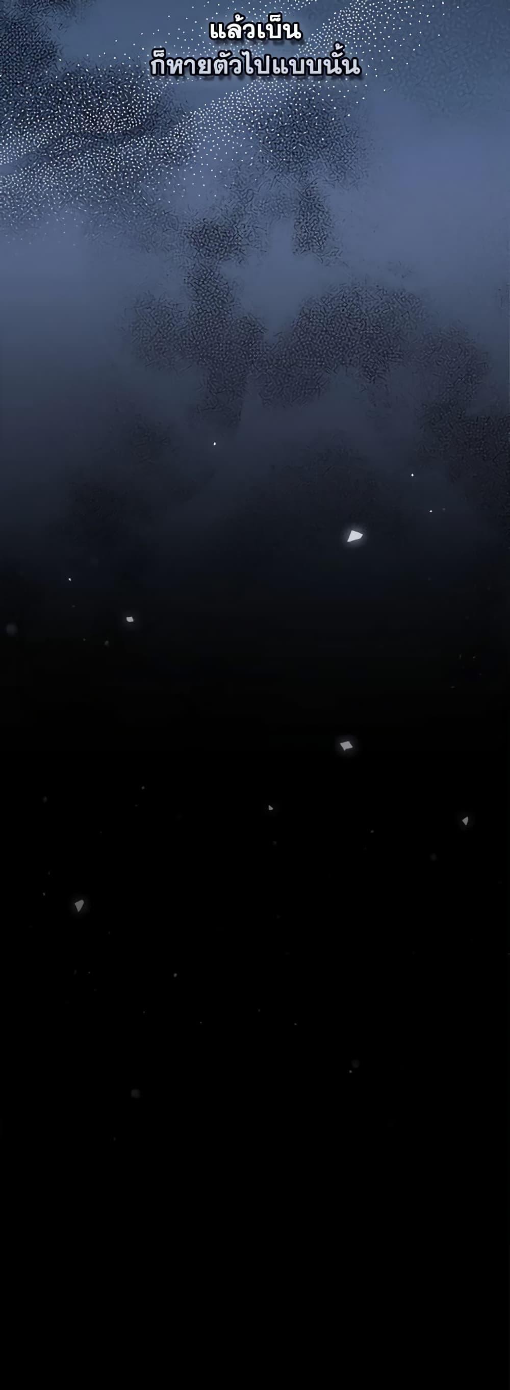 Manga-lc-com อ่านมังงะ อ่านการ์ตูน ออนไลน์ ฟรี I Raised Him Modestly, But He Came Back Obsessed With Me ตอนที่ 1 2 3 4 5 6 7 8 9 10 11 12 13 14 ฟรี ไม่มีโฆษณา Manga-lc - อ่าน มังงะ อ่าน การ์ตูน ออนไลน์ อ่านมังงะ ฟรี