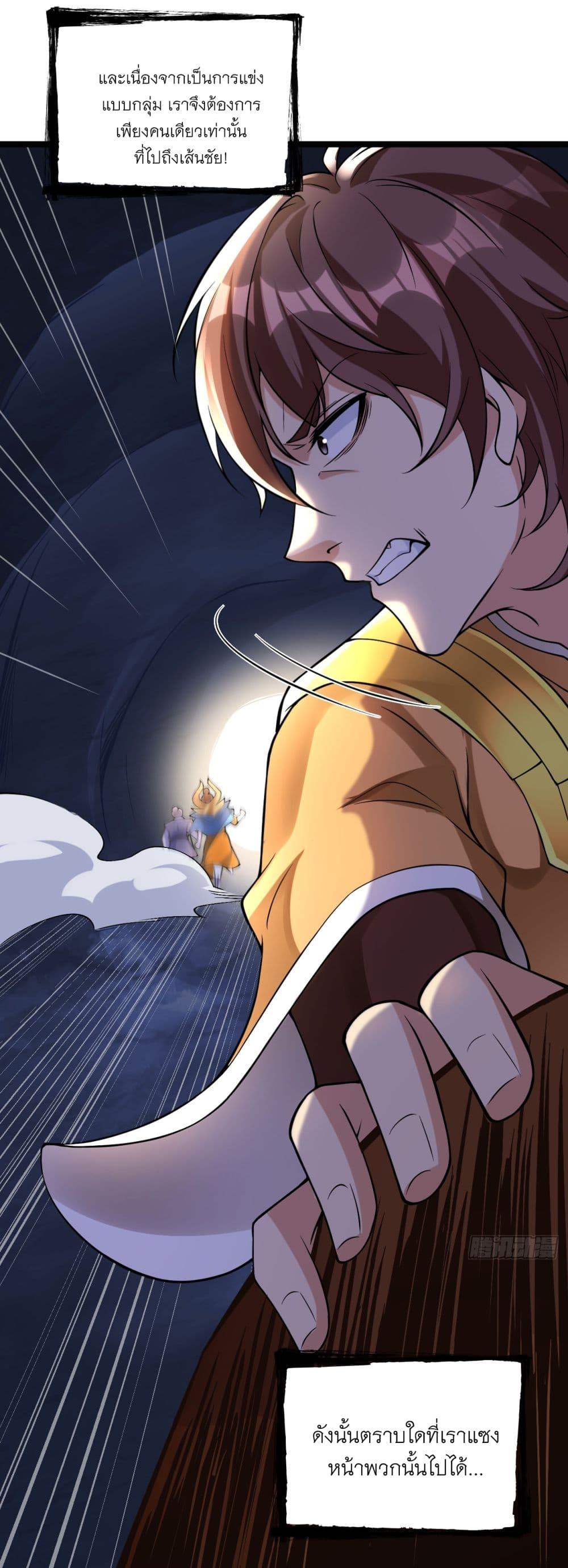 Manga-lc-com อ่านมังงะ อ่านการ์ตูน ออนไลน์ ฟรี I Lived In Seclusion For 100,000 Years ตอนที่ 1 2 3 4 5 6 7 8 9 10 11 12 13 14 ฟรี ไม่มีโฆษณา Manga-lc - อ่าน มังงะ อ่าน การ์ตูน ออนไลน์ อ่านมังงะ ฟรี