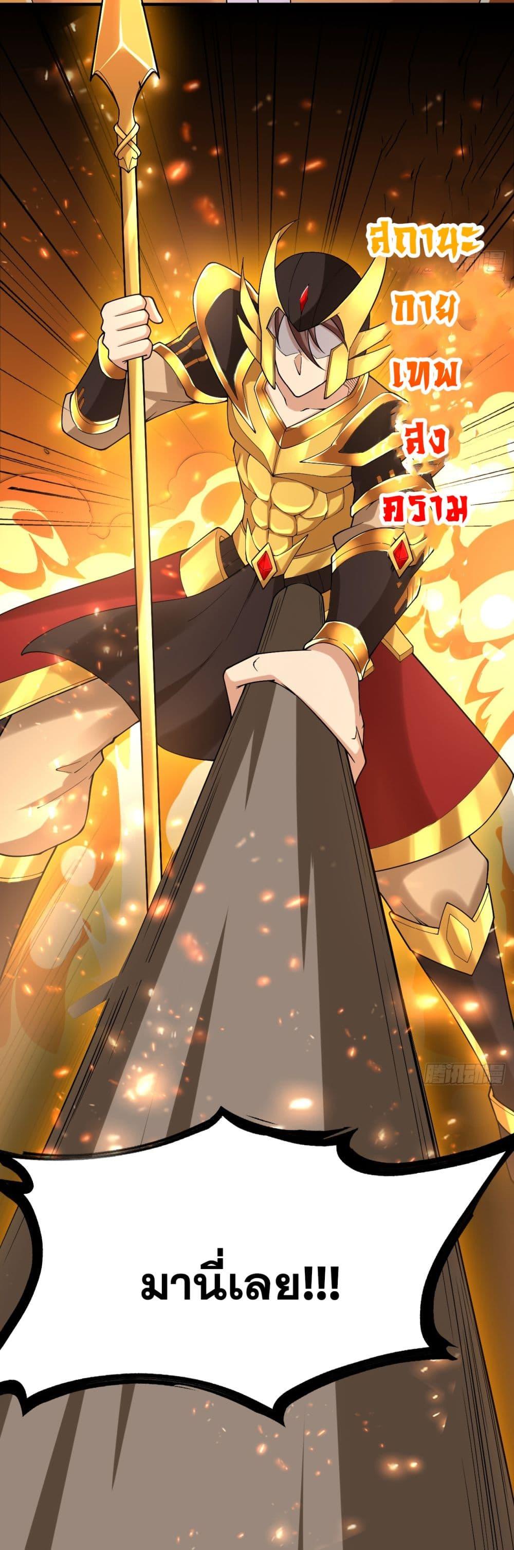 Manga-lc-com อ่านมังงะ อ่านการ์ตูน ออนไลน์ ฟรี I Lived In Seclusion For 100,000 Years ตอนที่ 1 2 3 4 5 6 7 8 9 10 11 12 13 14 ฟรี ไม่มีโฆษณา Manga-lc - อ่าน มังงะ อ่าน การ์ตูน ออนไลน์ อ่านมังงะ ฟรี