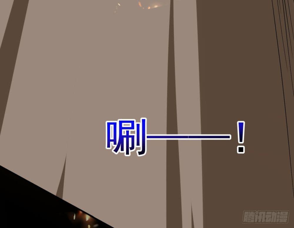 Manga-lc-com อ่านมังงะ อ่านการ์ตูน ออนไลน์ ฟรี I Lived In Seclusion For 100,000 Years ตอนที่ 1 2 3 4 5 6 7 8 9 10 11 12 13 14 ฟรี ไม่มีโฆษณา Manga-lc - อ่าน มังงะ อ่าน การ์ตูน ออนไลน์ อ่านมังงะ ฟรี