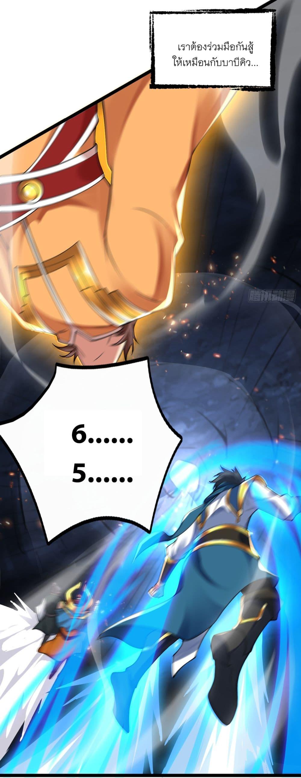 Manga-lc-com อ่านมังงะ อ่านการ์ตูน ออนไลน์ ฟรี I Lived In Seclusion For 100,000 Years ตอนที่ 1 2 3 4 5 6 7 8 9 10 11 12 13 14 ฟรี ไม่มีโฆษณา Manga-lc - อ่าน มังงะ อ่าน การ์ตูน ออนไลน์ อ่านมังงะ ฟรี