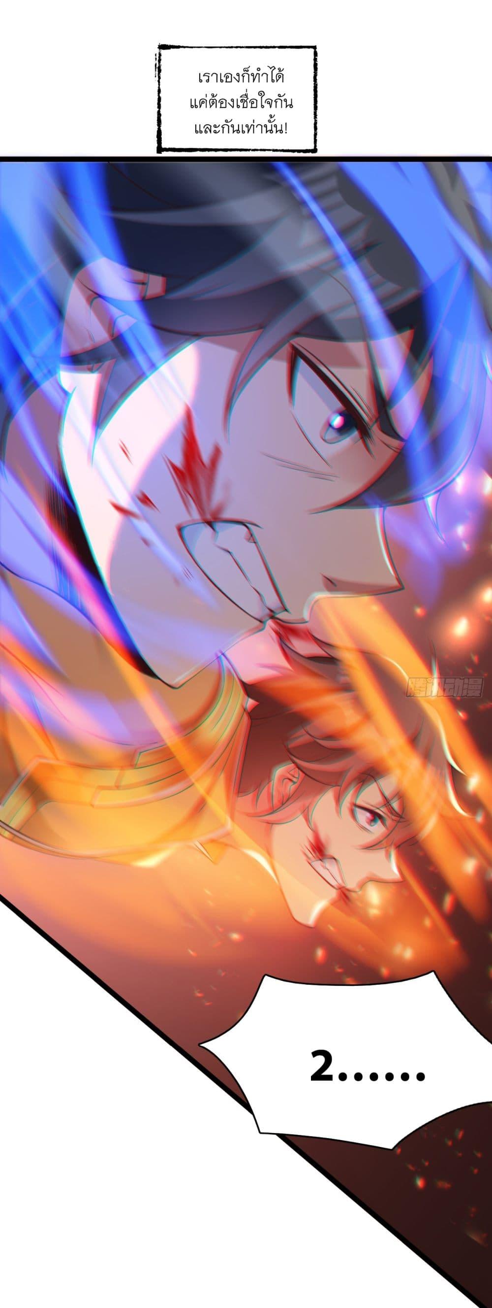 Manga-lc-com อ่านมังงะ อ่านการ์ตูน ออนไลน์ ฟรี I Lived In Seclusion For 100,000 Years ตอนที่ 1 2 3 4 5 6 7 8 9 10 11 12 13 14 ฟรี ไม่มีโฆษณา Manga-lc - อ่าน มังงะ อ่าน การ์ตูน ออนไลน์ อ่านมังงะ ฟรี