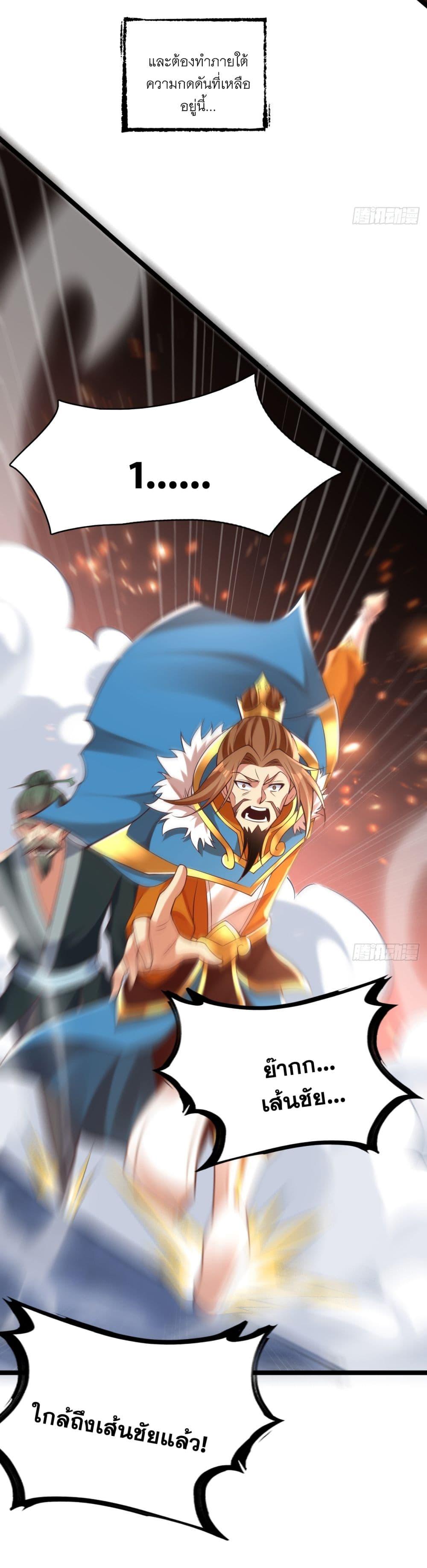 Manga-lc-com อ่านมังงะ อ่านการ์ตูน ออนไลน์ ฟรี I Lived In Seclusion For 100,000 Years ตอนที่ 1 2 3 4 5 6 7 8 9 10 11 12 13 14 ฟรี ไม่มีโฆษณา Manga-lc - อ่าน มังงะ อ่าน การ์ตูน ออนไลน์ อ่านมังงะ ฟรี