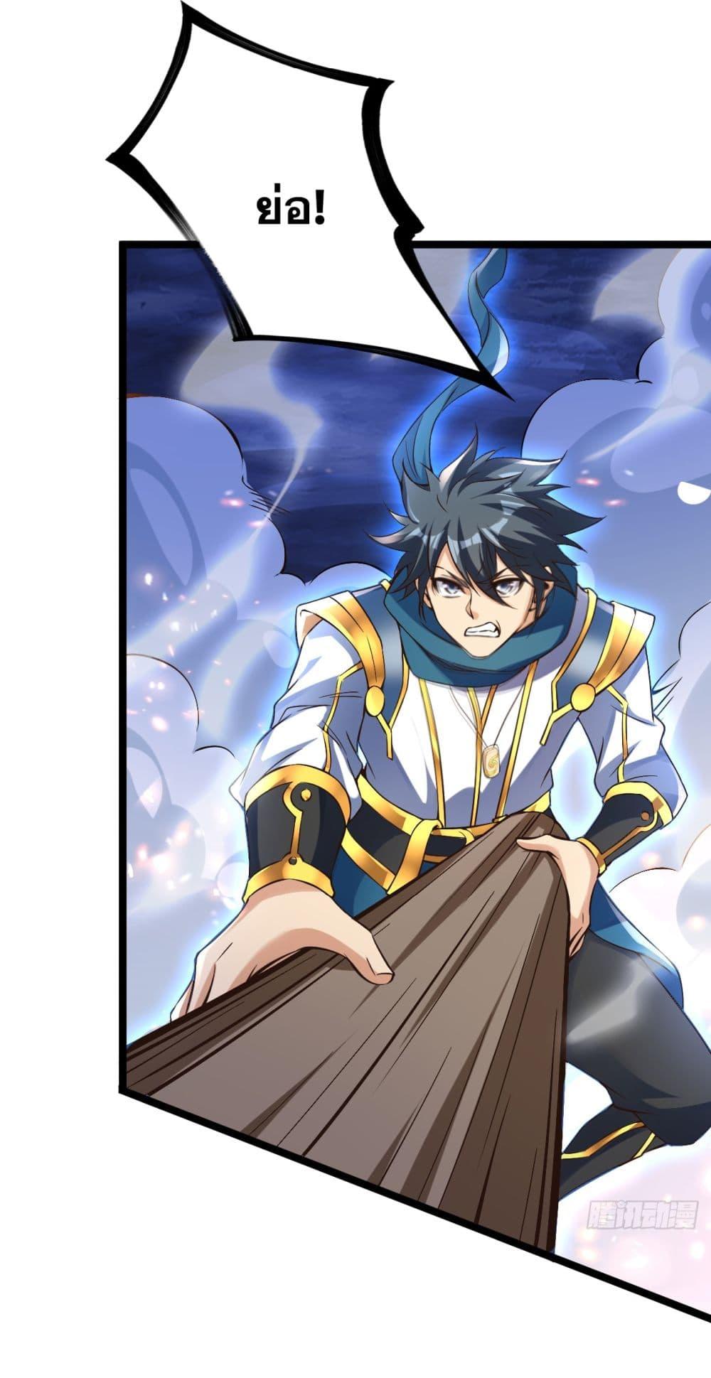 Manga-lc-com อ่านมังงะ อ่านการ์ตูน ออนไลน์ ฟรี I Lived In Seclusion For 100,000 Years ตอนที่ 1 2 3 4 5 6 7 8 9 10 11 12 13 14 ฟรี ไม่มีโฆษณา Manga-lc - อ่าน มังงะ อ่าน การ์ตูน ออนไลน์ อ่านมังงะ ฟรี