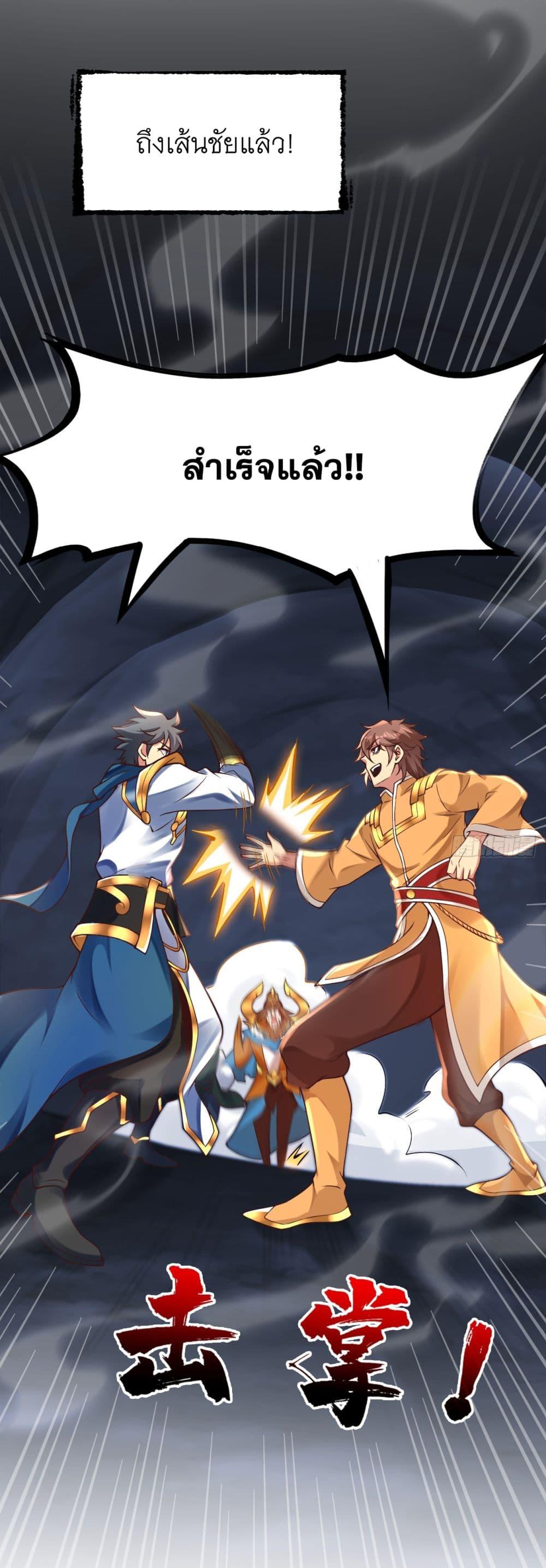 Manga-lc-com อ่านมังงะ อ่านการ์ตูน ออนไลน์ ฟรี I Lived In Seclusion For 100,000 Years ตอนที่ 1 2 3 4 5 6 7 8 9 10 11 12 13 14 ฟรี ไม่มีโฆษณา Manga-lc - อ่าน มังงะ อ่าน การ์ตูน ออนไลน์ อ่านมังงะ ฟรี