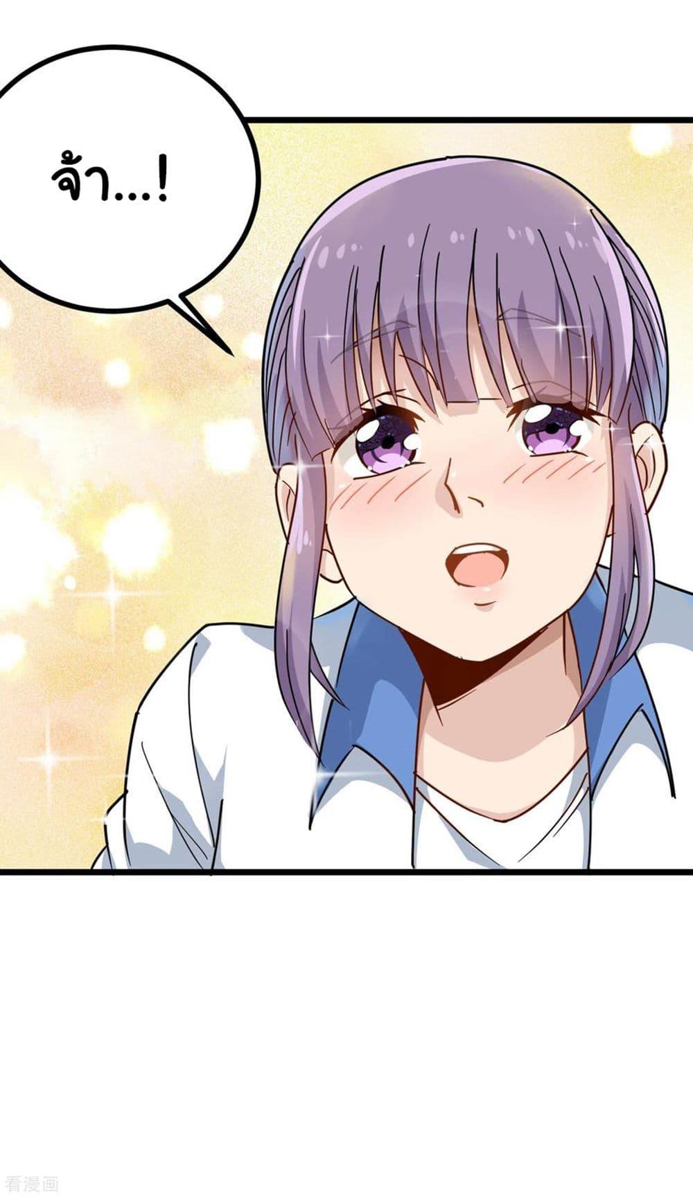 Manga-lc-com อ่านมังงะ อ่านการ์ตูน ออนไลน์ ฟรี School Flower Master ตอนที่ 1 2 3 4 5 6 7 8 9 10 11 12 13 14 ฟรี ไม่มีโฆษณา Manga-lc - อ่าน มังงะ อ่าน การ์ตูน ออนไลน์ อ่านมังงะ ฟรี