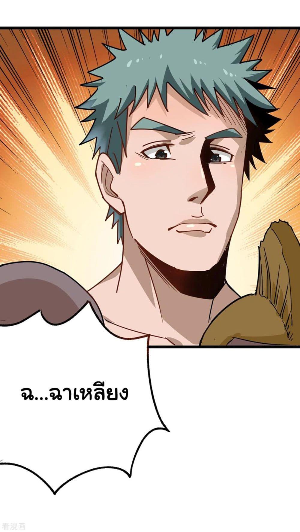 Manga-lc-com อ่านมังงะ อ่านการ์ตูน ออนไลน์ ฟรี School Flower Master ตอนที่ 1 2 3 4 5 6 7 8 9 10 11 12 13 14 ฟรี ไม่มีโฆษณา Manga-lc - อ่าน มังงะ อ่าน การ์ตูน ออนไลน์ อ่านมังงะ ฟรี