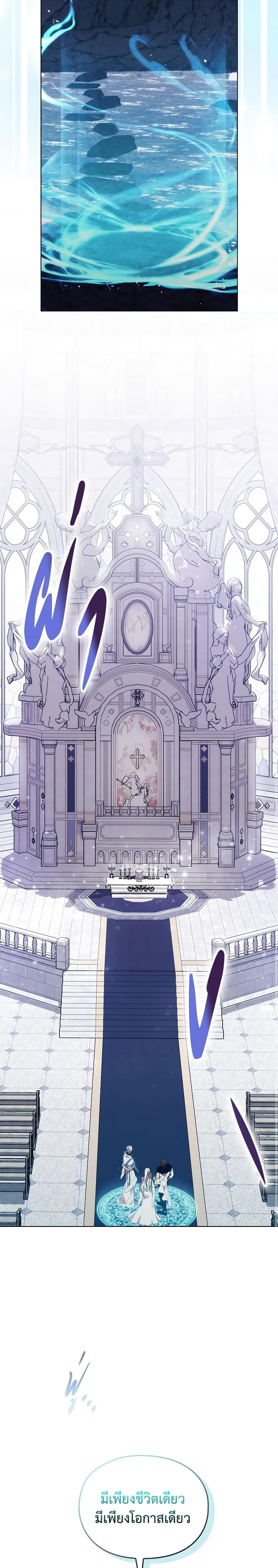 Manga-lc-com อ่านมังงะ อ่านการ์ตูน ออนไลน์ ฟรี When the Villainess Is in Love ตอนที่ 1 2 3 4 5 6 7 8 9 10 11 12 13 14 ฟรี ไม่มีโฆษณา Manga-lc - อ่าน มังงะ อ่าน การ์ตูน ออนไลน์ อ่านมังงะ ฟรี