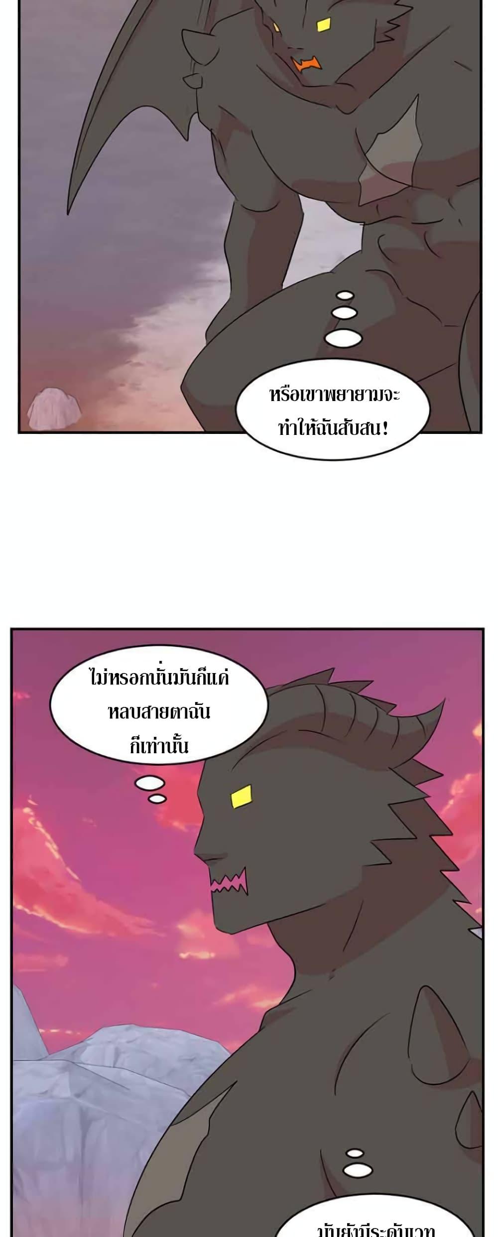 Manga-lc-com อ่านมังงะ อ่านการ์ตูน ออนไลน์ ฟรี Reader ตอนที่ 1 2 3 4 5 6 7 8 9 10 11 12 13 14 ฟรี ไม่มีโฆษณา Manga-lc - อ่าน มังงะ อ่าน การ์ตูน ออนไลน์ อ่านมังงะ ฟรี