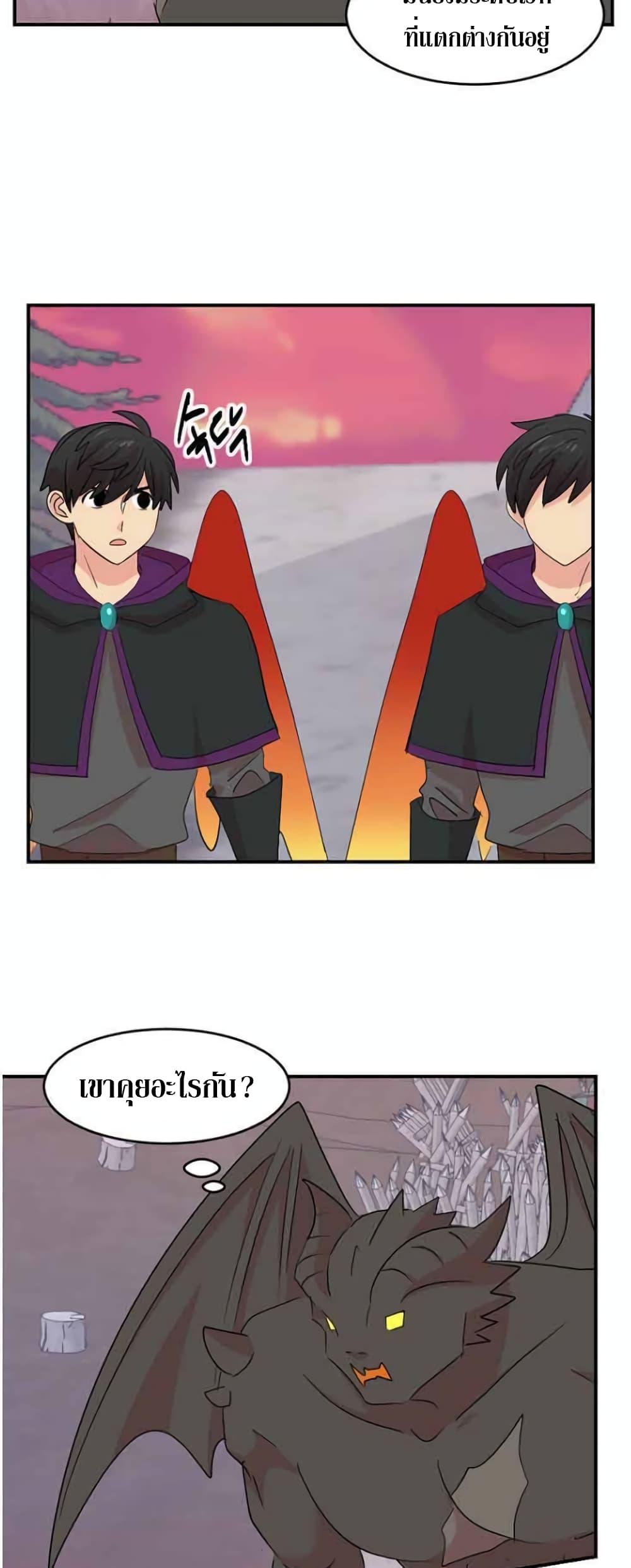 Manga-lc-com อ่านมังงะ อ่านการ์ตูน ออนไลน์ ฟรี Reader ตอนที่ 1 2 3 4 5 6 7 8 9 10 11 12 13 14 ฟรี ไม่มีโฆษณา Manga-lc - อ่าน มังงะ อ่าน การ์ตูน ออนไลน์ อ่านมังงะ ฟรี