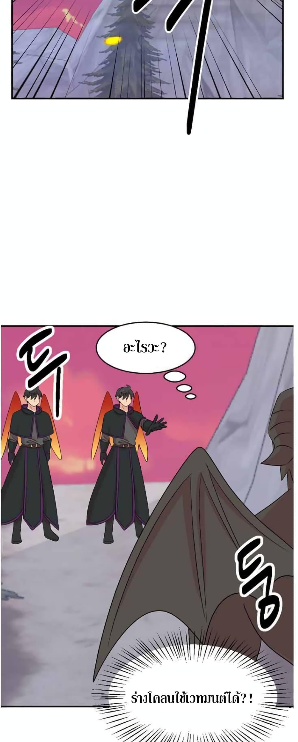 Manga-lc-com อ่านมังงะ อ่านการ์ตูน ออนไลน์ ฟรี Reader ตอนที่ 1 2 3 4 5 6 7 8 9 10 11 12 13 14 ฟรี ไม่มีโฆษณา Manga-lc - อ่าน มังงะ อ่าน การ์ตูน ออนไลน์ อ่านมังงะ ฟรี