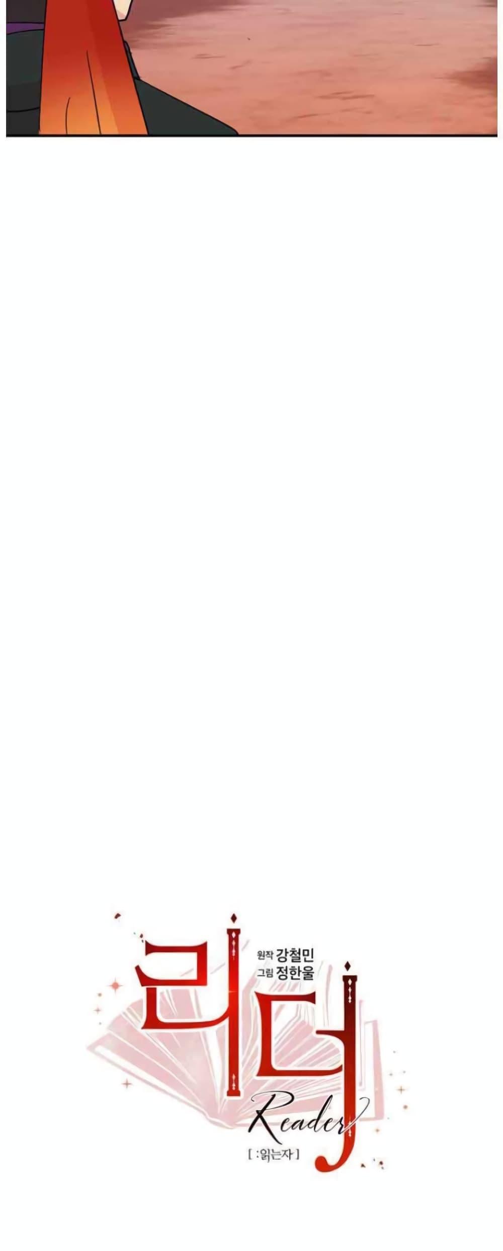 Manga-lc-com อ่านมังงะ อ่านการ์ตูน ออนไลน์ ฟรี Reader ตอนที่ 1 2 3 4 5 6 7 8 9 10 11 12 13 14 ฟรี ไม่มีโฆษณา Manga-lc - อ่าน มังงะ อ่าน การ์ตูน ออนไลน์ อ่านมังงะ ฟรี