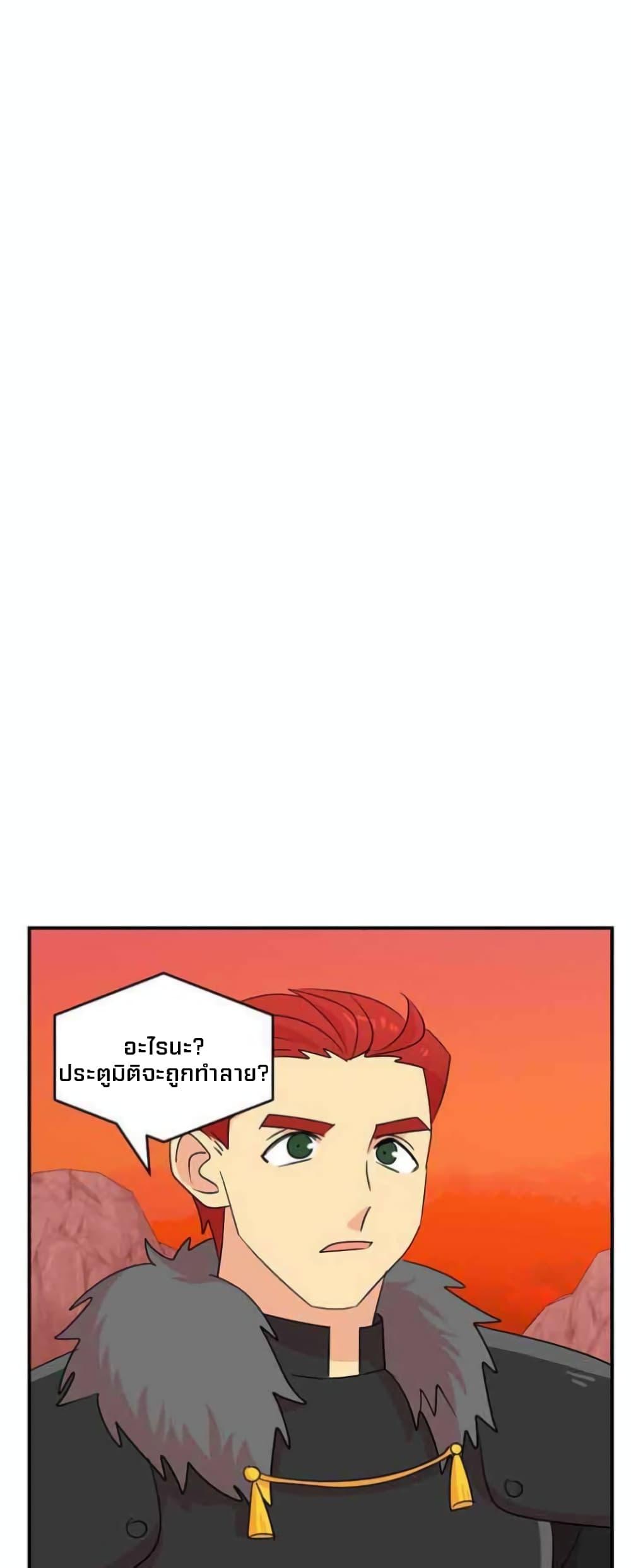 Manga-lc-com อ่านมังงะ อ่านการ์ตูน ออนไลน์ ฟรี Reader ตอนที่ 1 2 3 4 5 6 7 8 9 10 11 12 13 14 ฟรี ไม่มีโฆษณา Manga-lc - อ่าน มังงะ อ่าน การ์ตูน ออนไลน์ อ่านมังงะ ฟรี